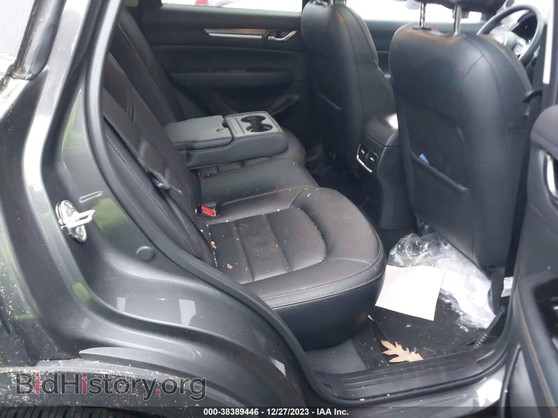 2021 MAZDA CX-5 - VIN: JM3KFBDM5M0467251 - Фото 8