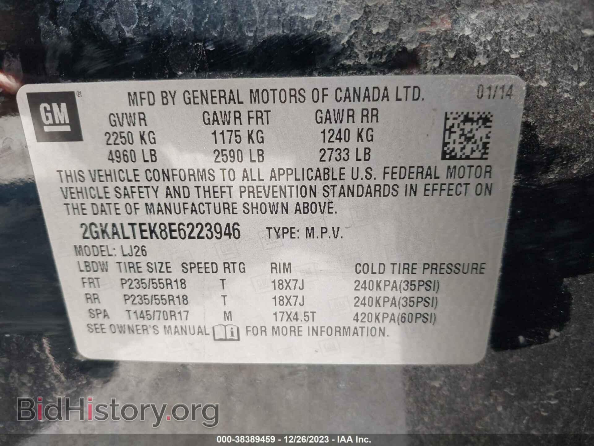 2014 GMC TERRAIN - VIN: 2GKALTEK8E6223946 - Фото 9