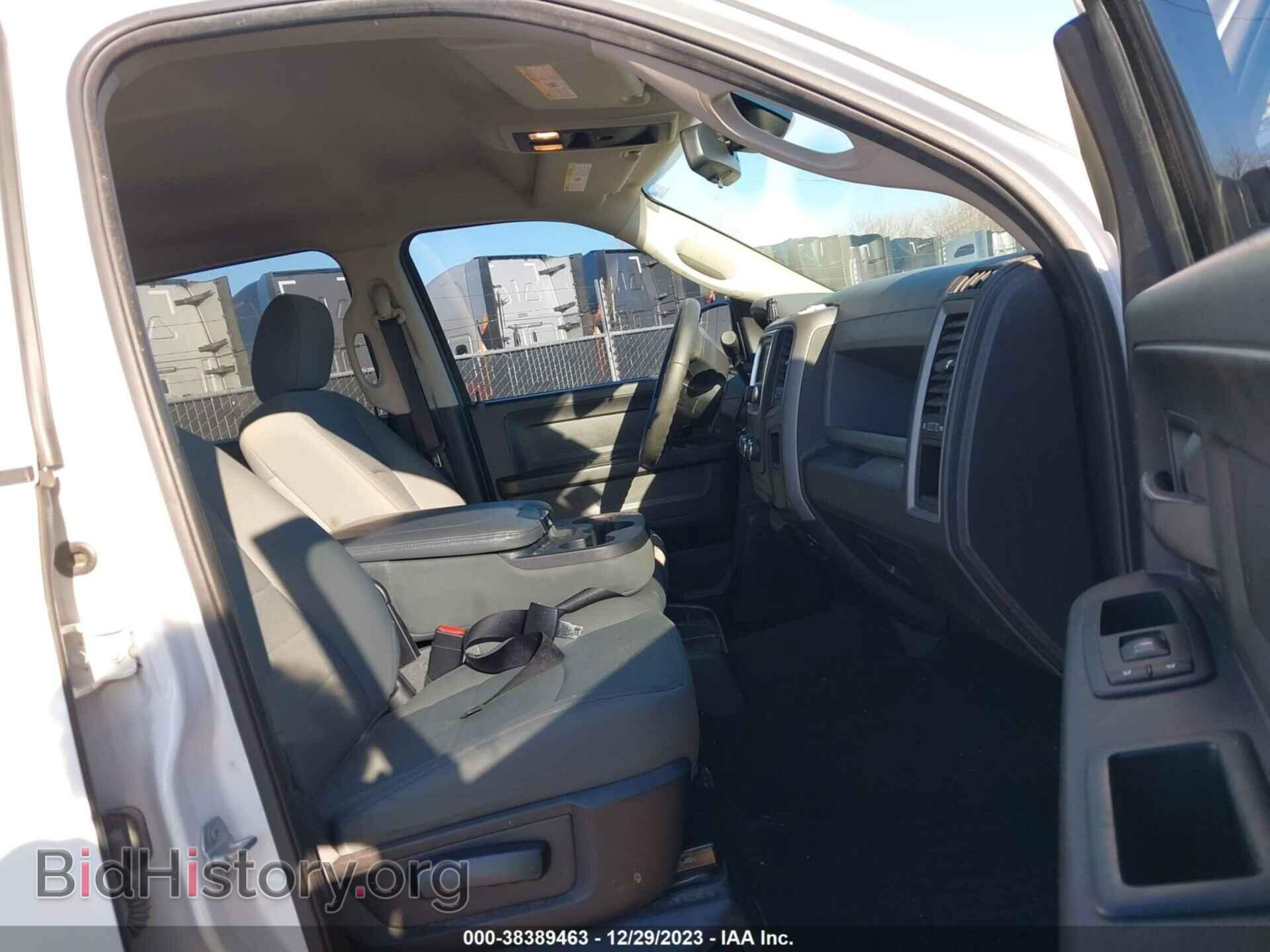 2015 RAM 1500 - VIN: 1C6RR6KT5FS761554 - Photo 5