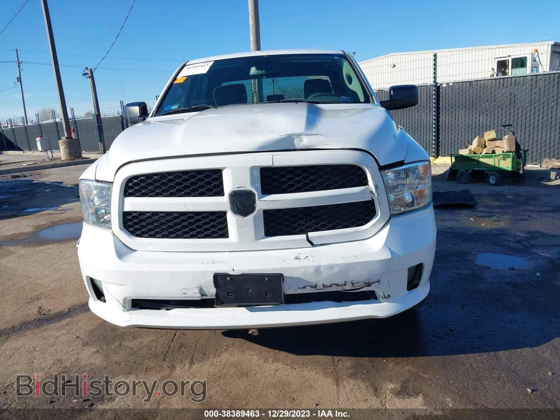2015 RAM 1500 - VIN: 1C6RR6KT5FS761554 - Photo 6