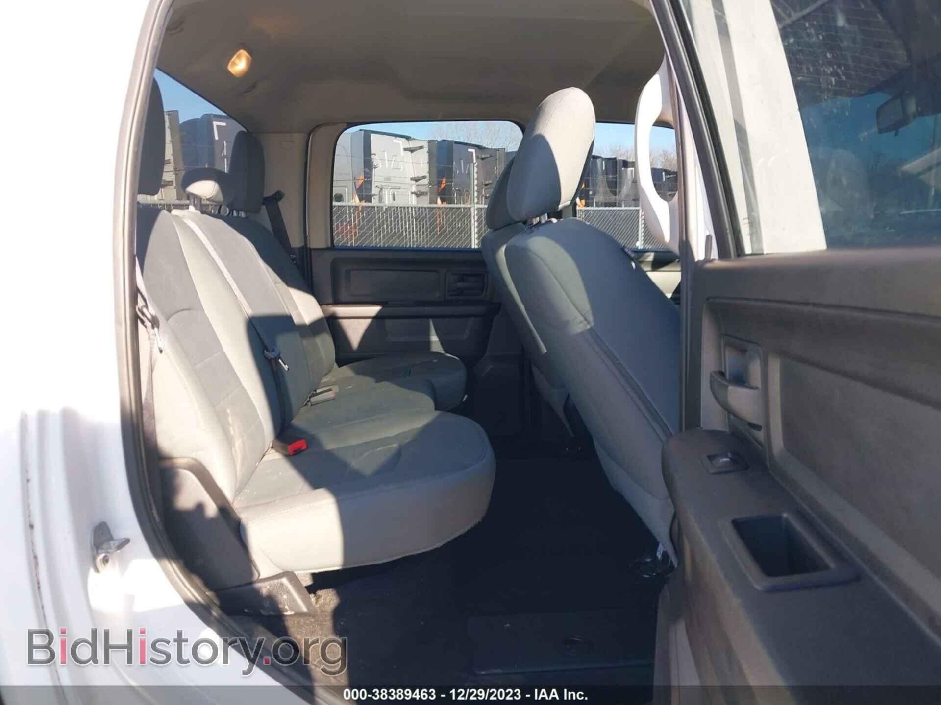 2015 RAM 1500 - VIN: 1C6RR6KT5FS761554 - Photo 8