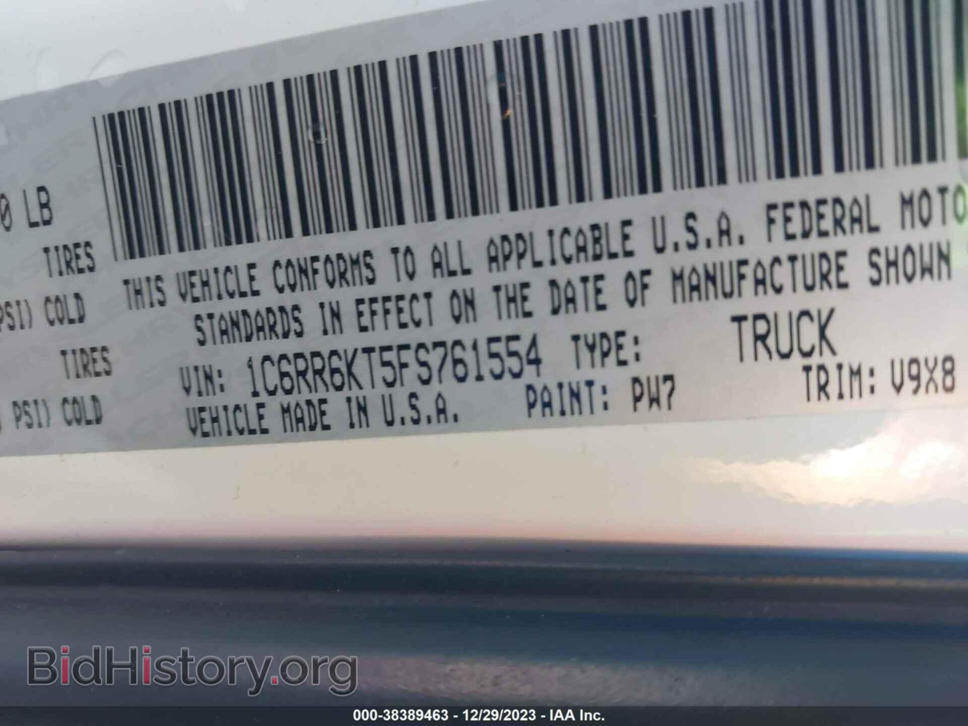 2015 RAM 1500 - VIN: 1C6RR6KT5FS761554 - Photo 9