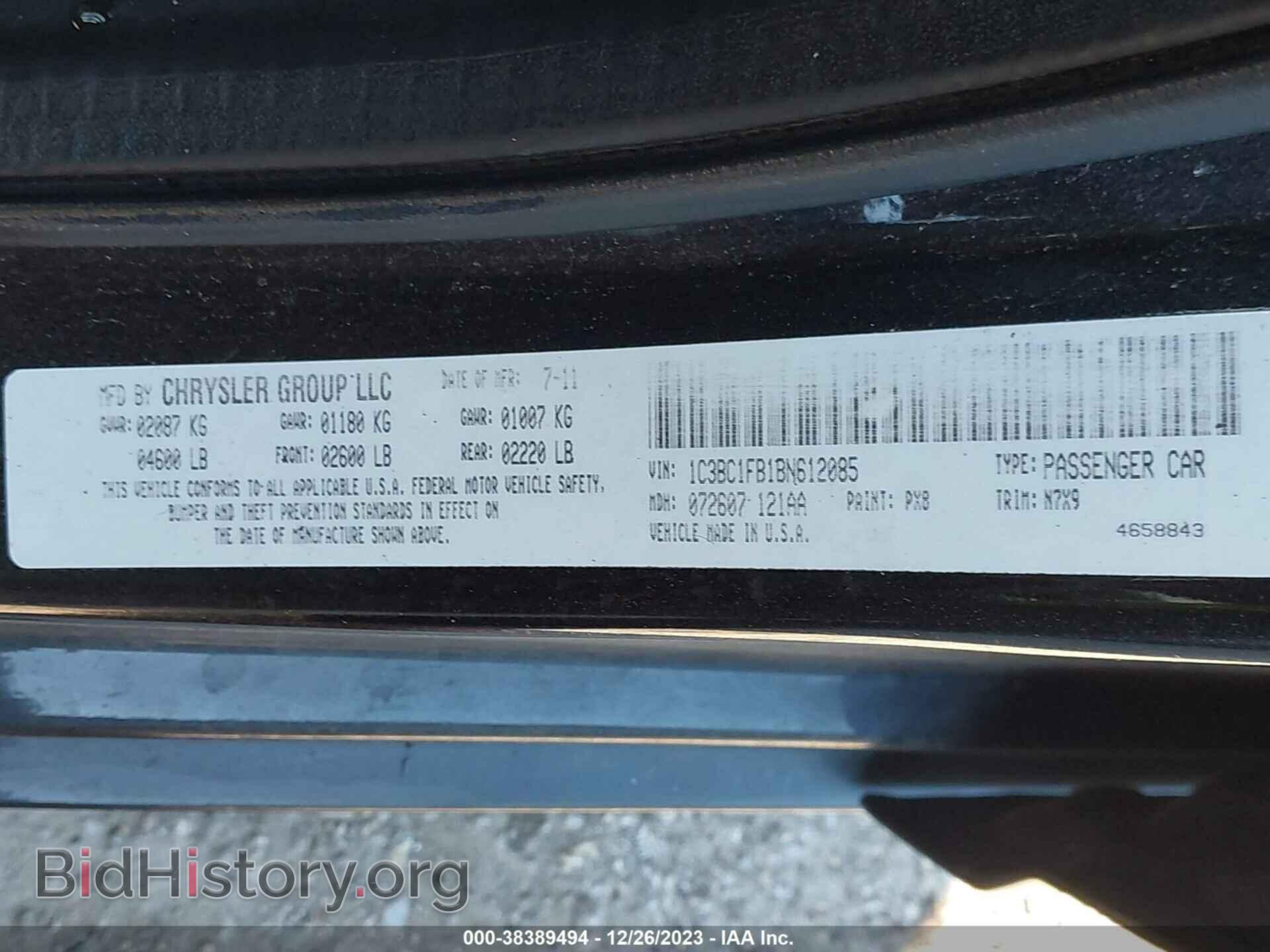 2011 CHRYSLER 200 - VIN: 1C3BC1FB1BN612085 - Фото 9
