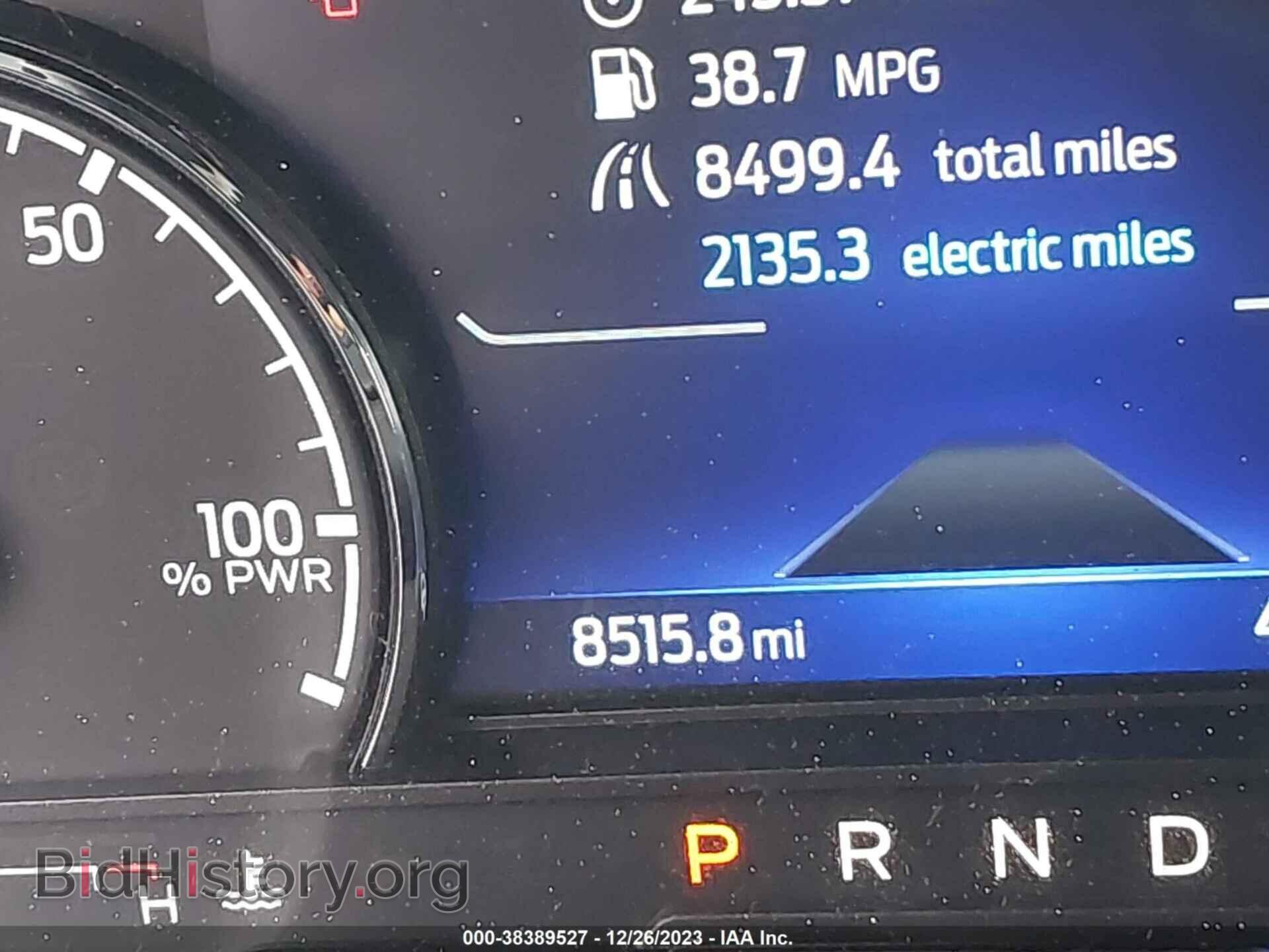 2023 FORD MAVERICK - VIN: 3FTTW8E30PRA42014 - Фото 15