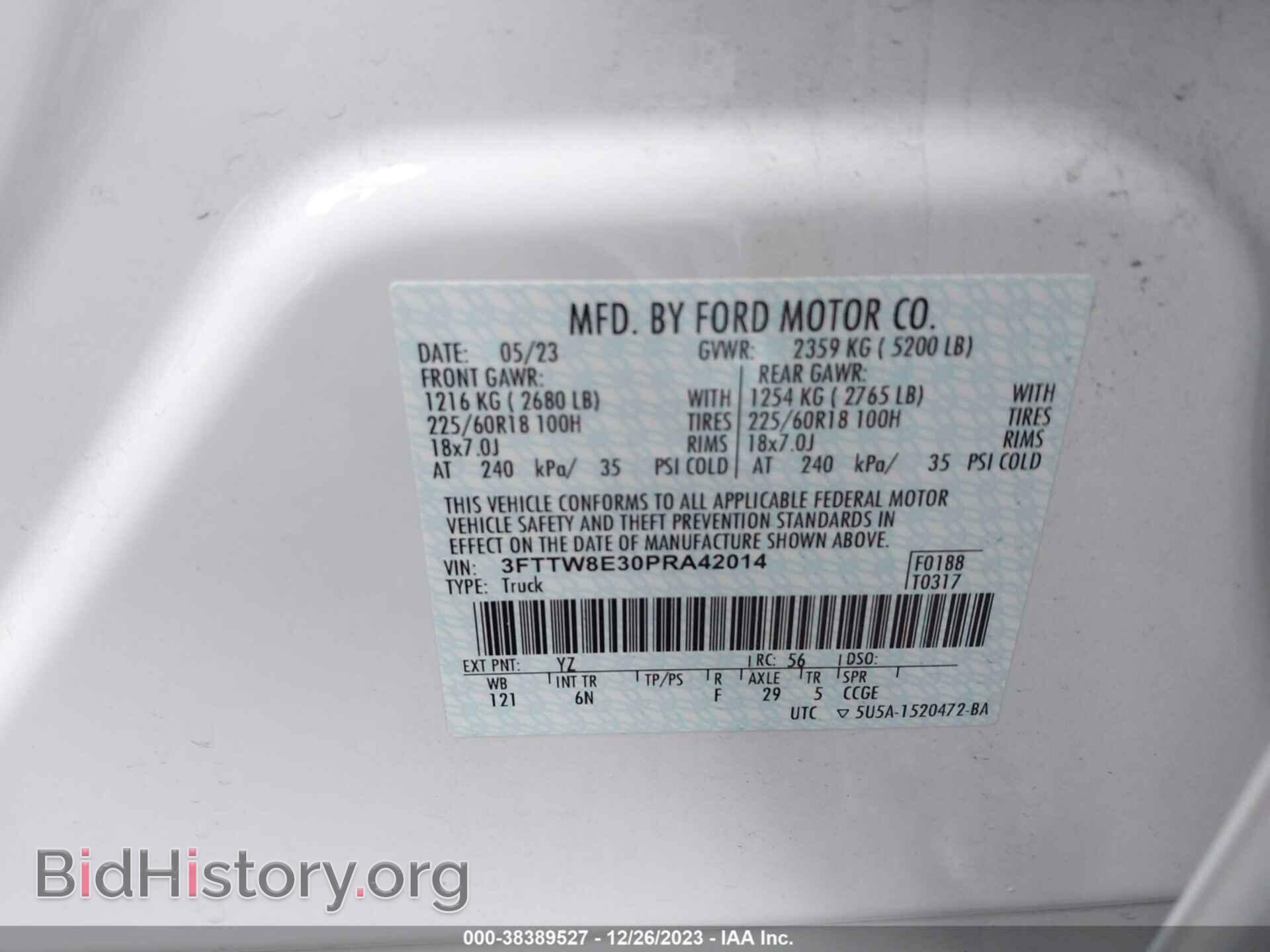 2023 FORD MAVERICK - VIN: 3FTTW8E30PRA42014 - Фото 9