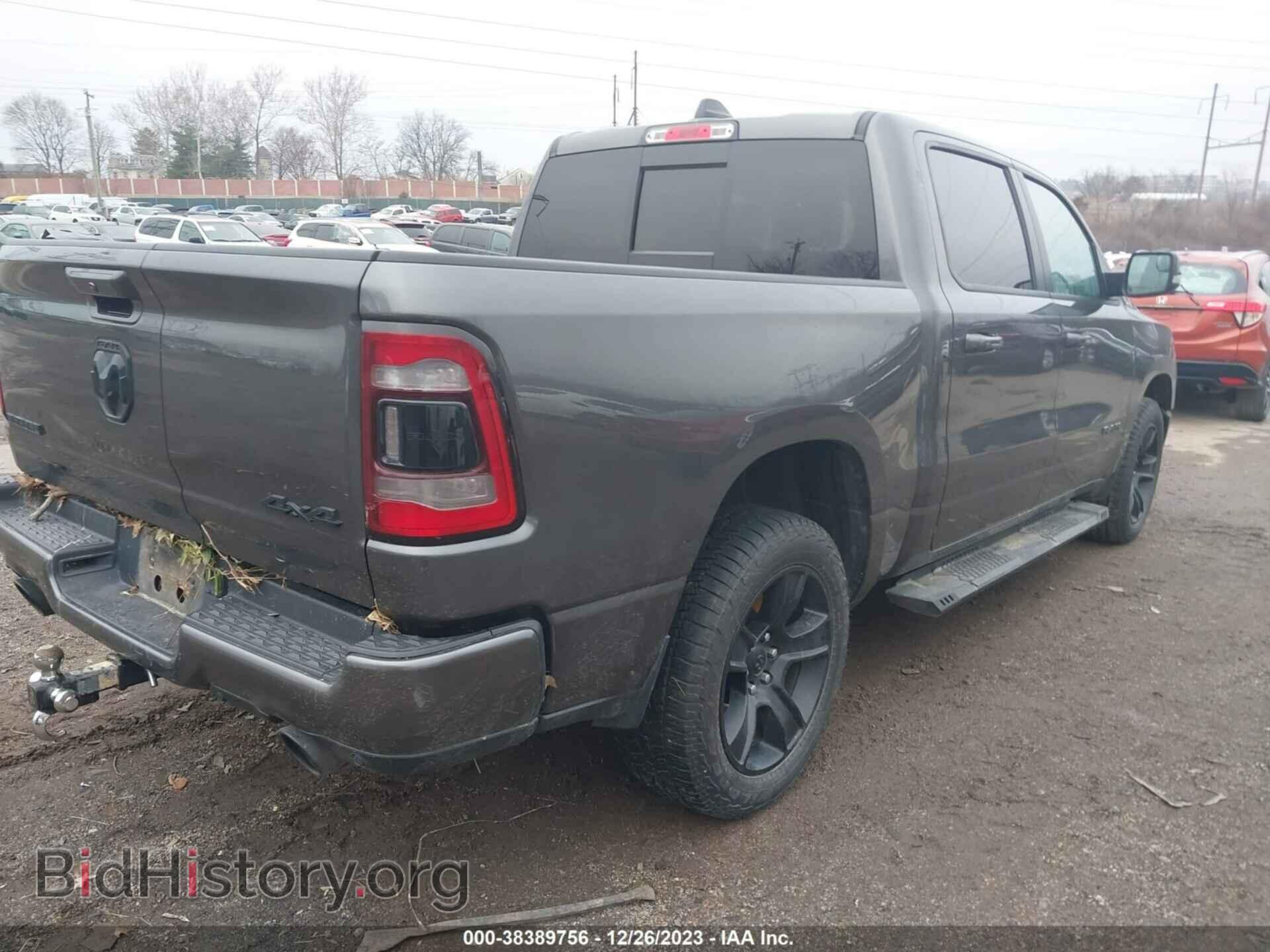 2020 RAM 1500 - VIN: 1C6SRFFT1LN326780 - Фото 4