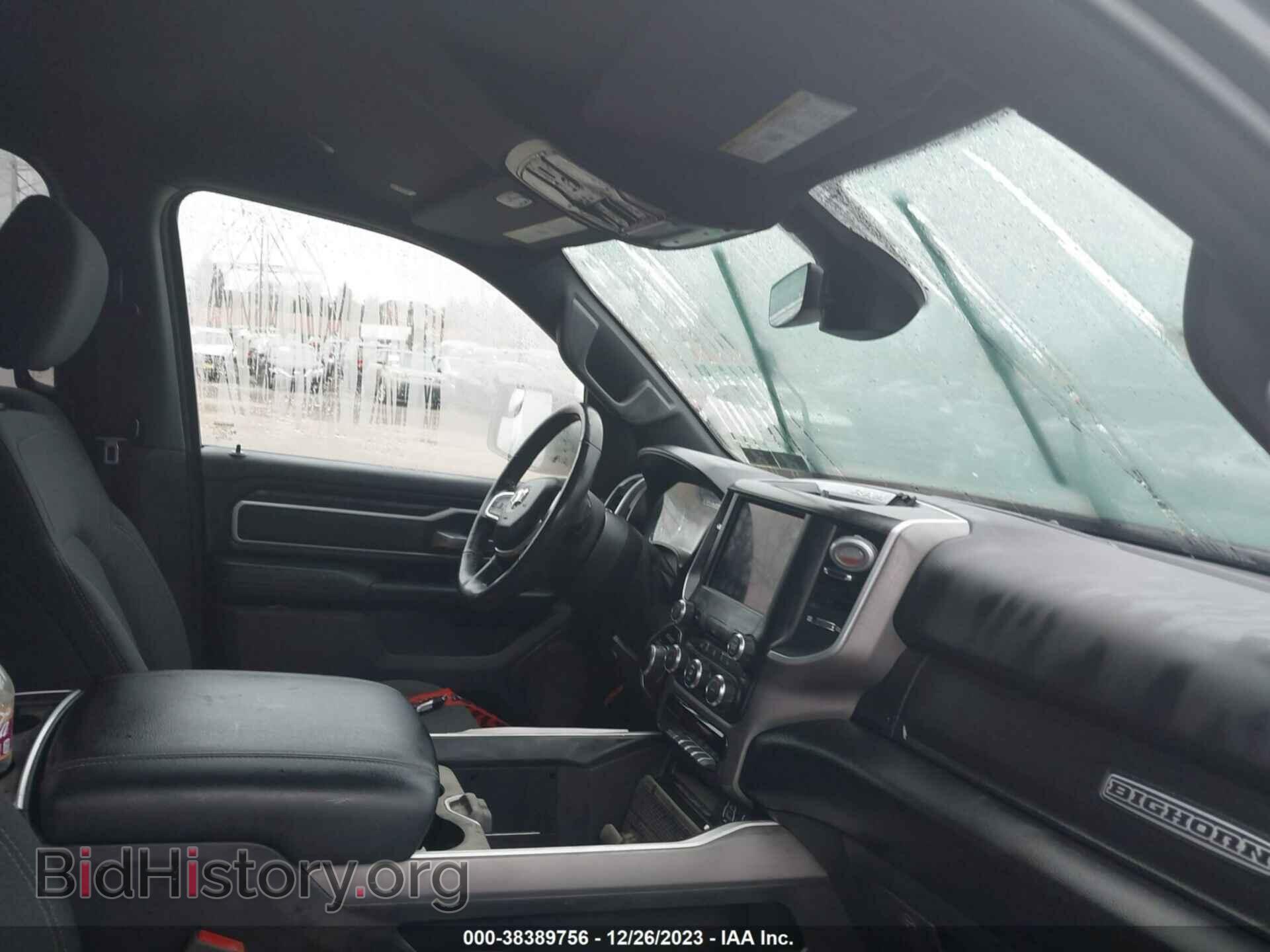 2020 RAM 1500 - VIN: 1C6SRFFT1LN326780 - Фото 5
