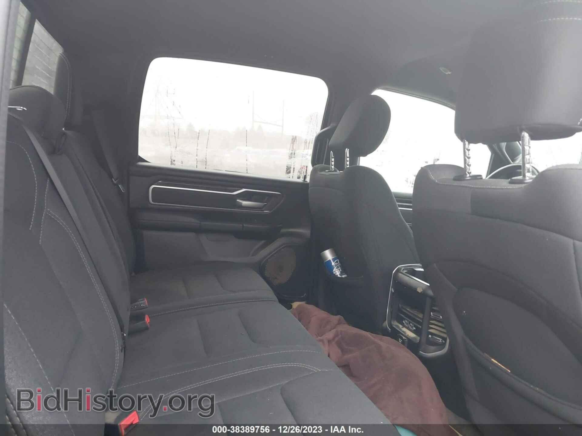2020 RAM 1500 - VIN: 1C6SRFFT1LN326780 - Фото 8