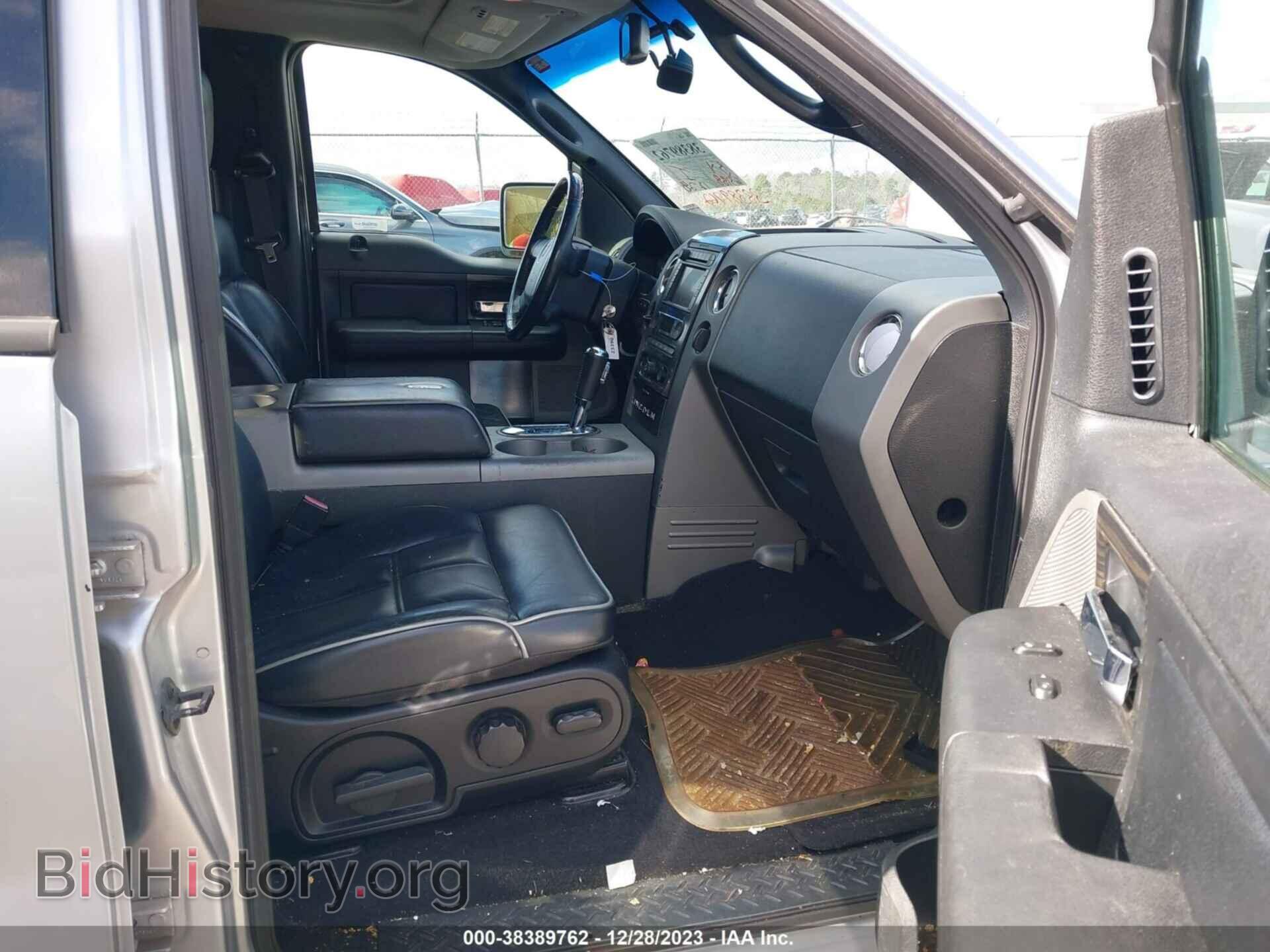 2007 LINCOLN MARK LT - VIN: 5LTPW165X7FJ03355 - Фото 5