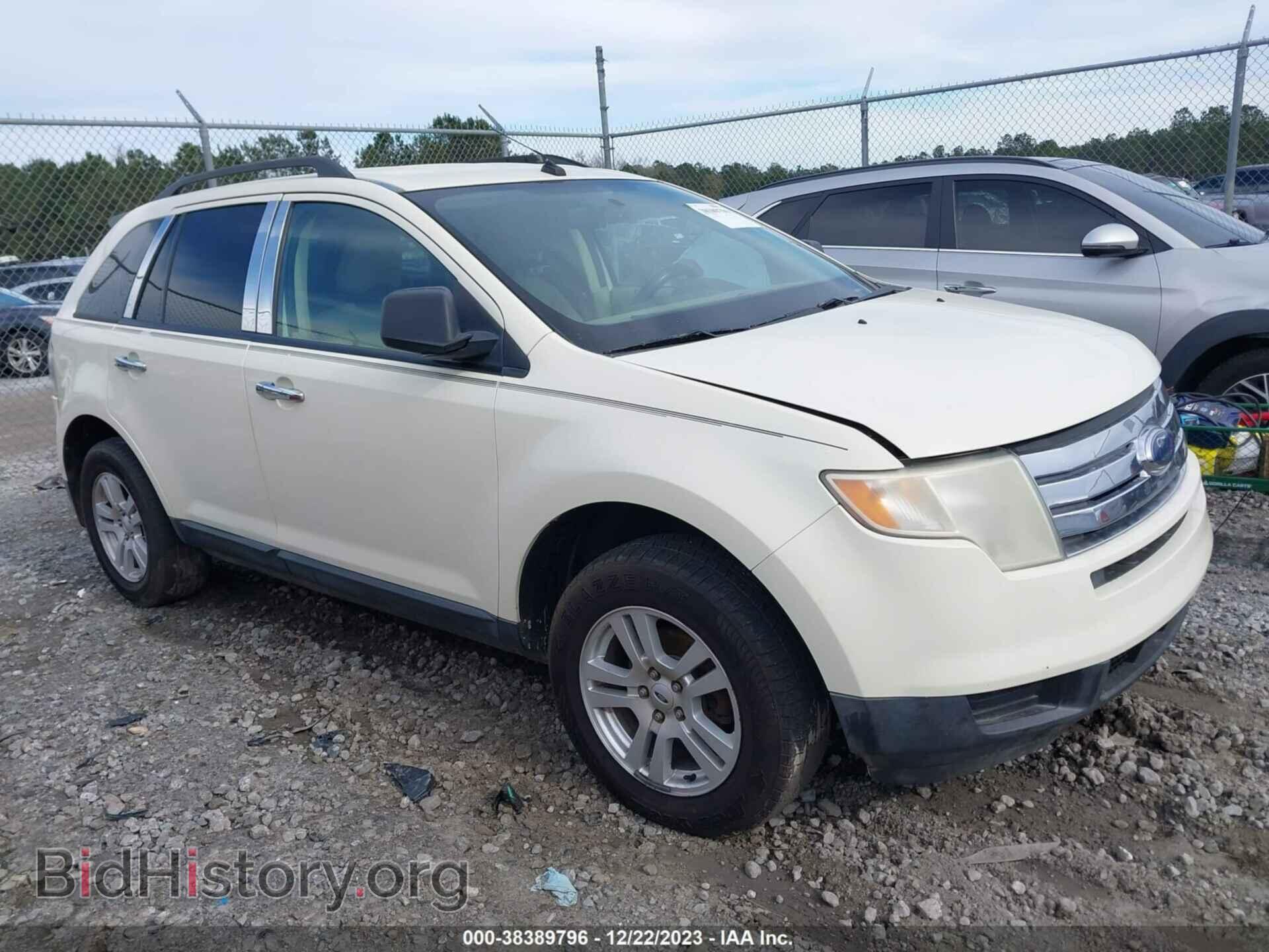 Photo 2FMDK36C17BA94022 - FORD EDGE 2007