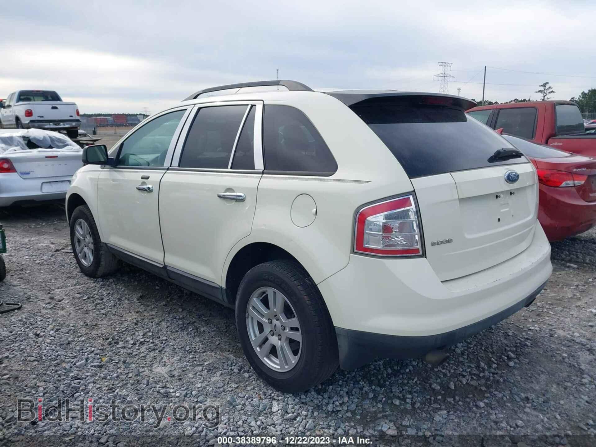 2007 FORD EDGE - VIN: 2FMDK36C17BA94022 - Photo 3