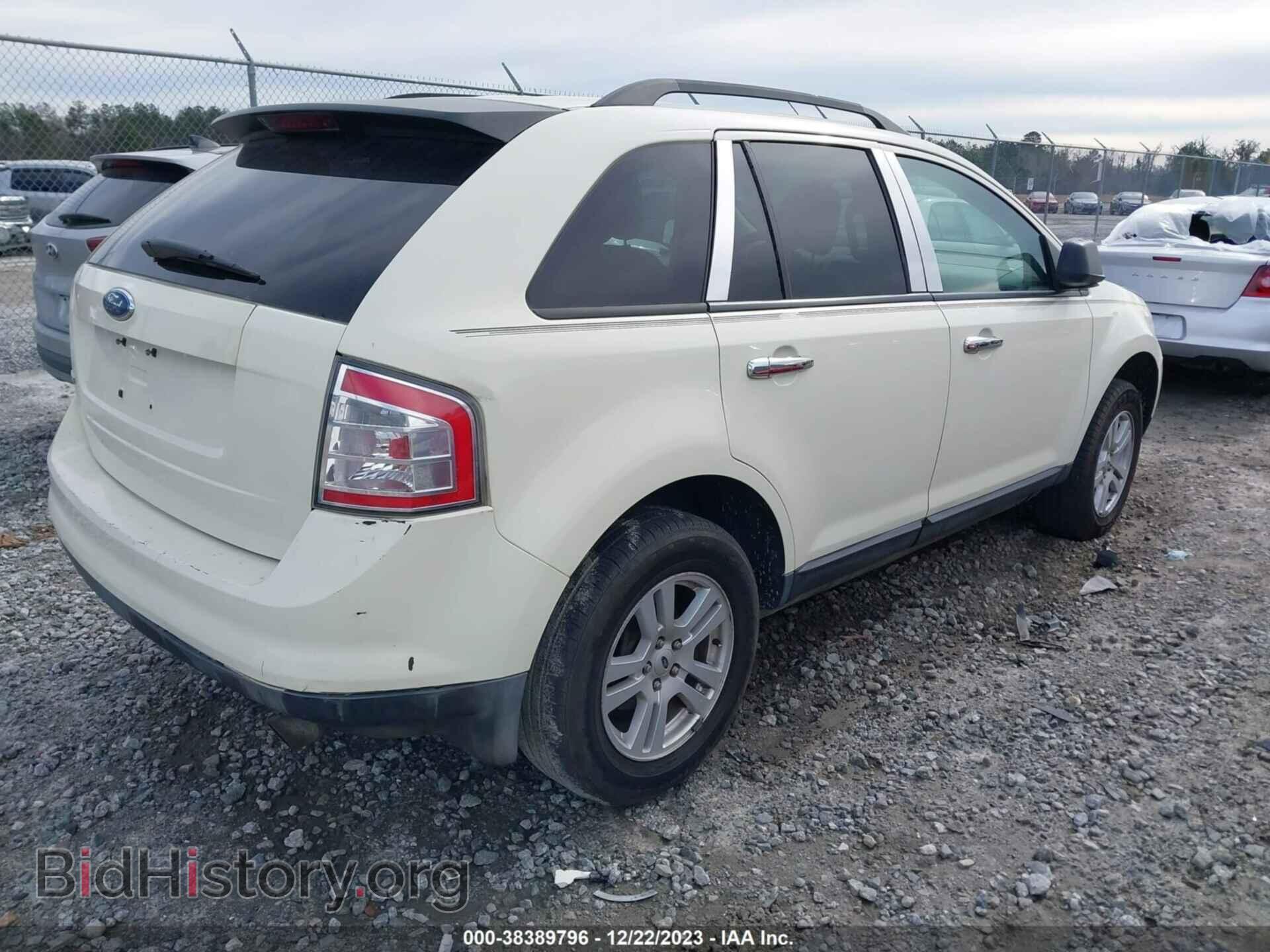2007 FORD EDGE - VIN: 2FMDK36C17BA94022 - Photo 4