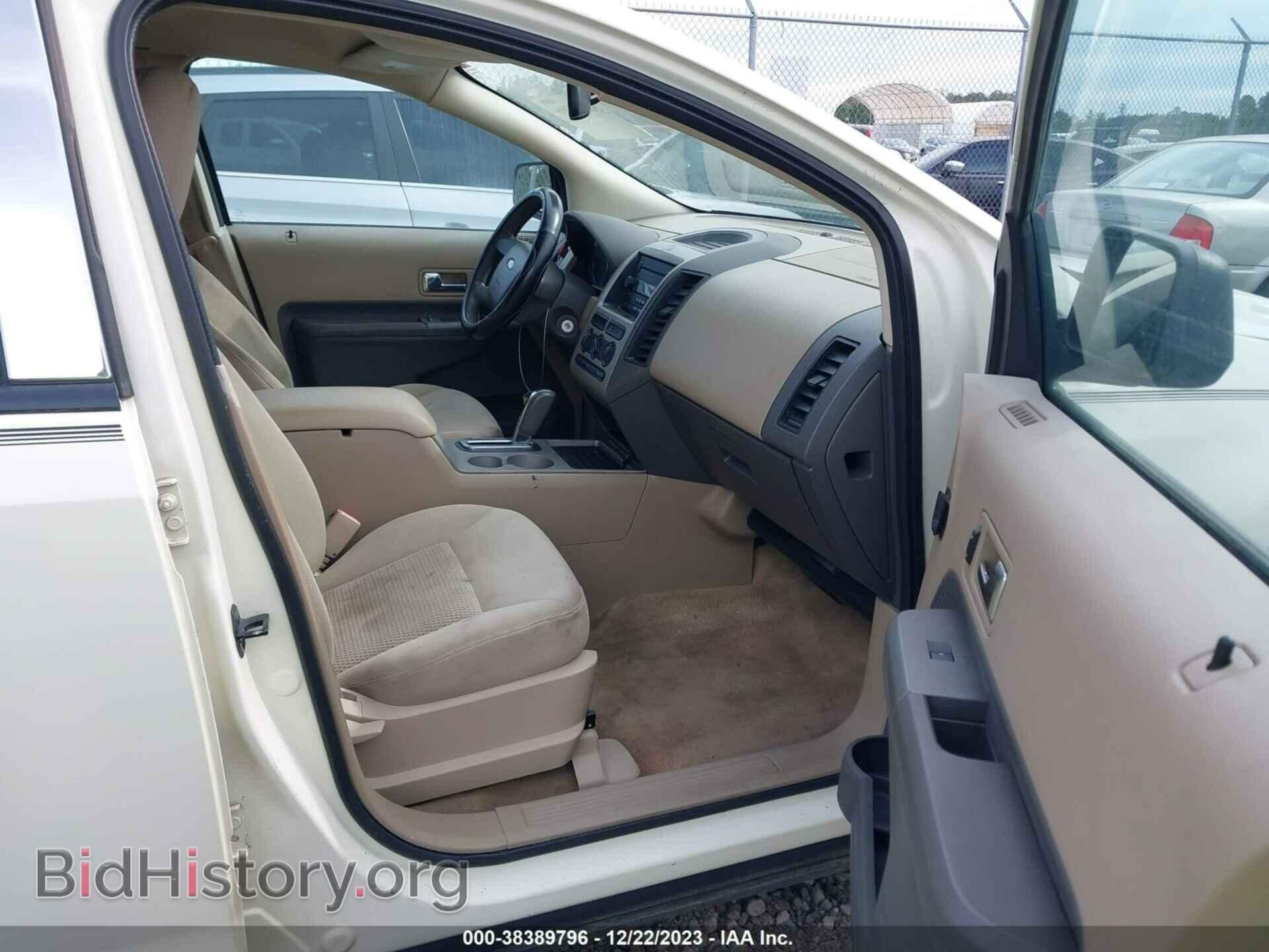 2007 FORD EDGE - VIN: 2FMDK36C17BA94022 - Photo 5
