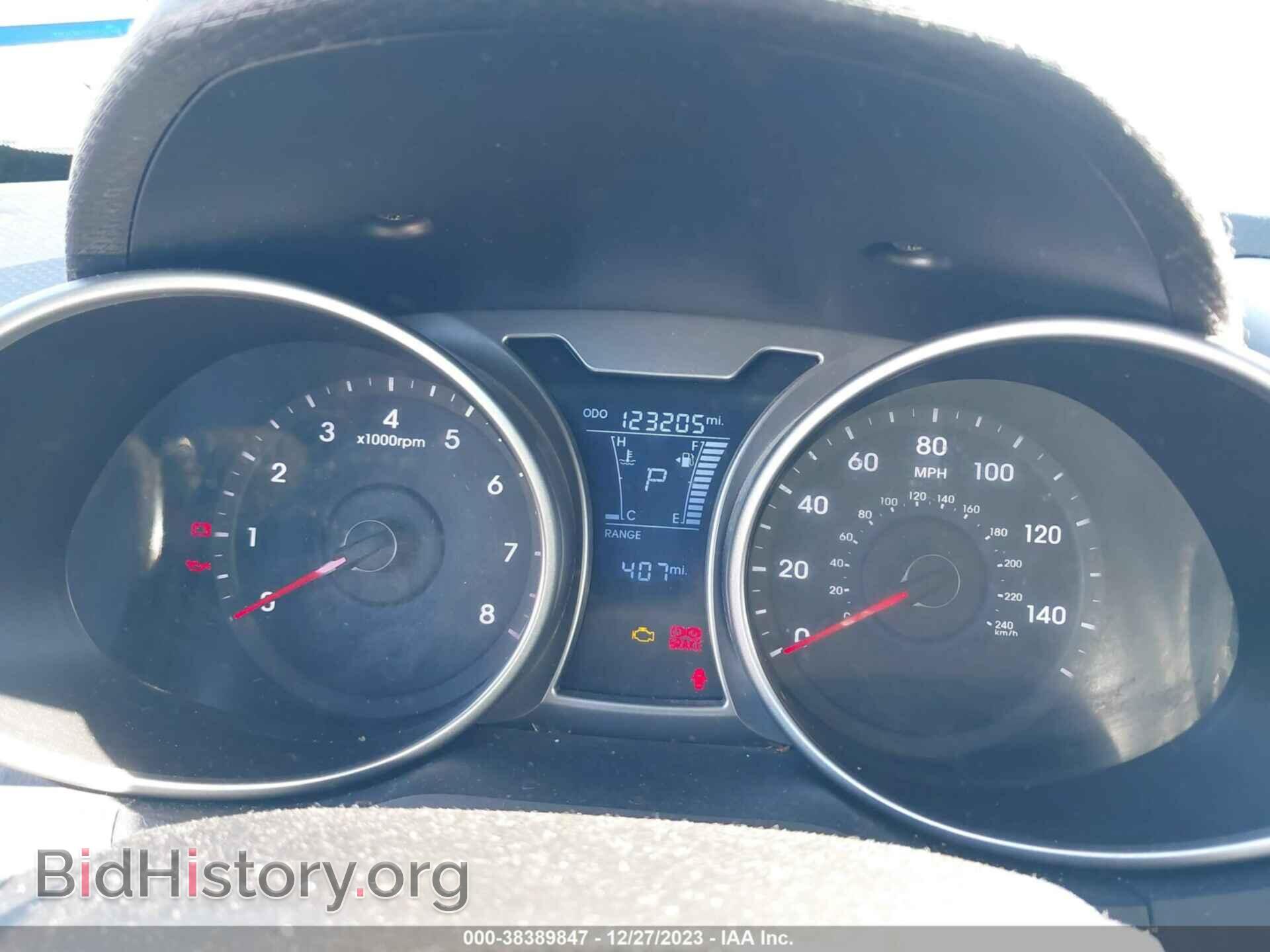 2014 HYUNDAI VELOSTER - VIN: KMHTC6AD4EU204613 - Фото 7