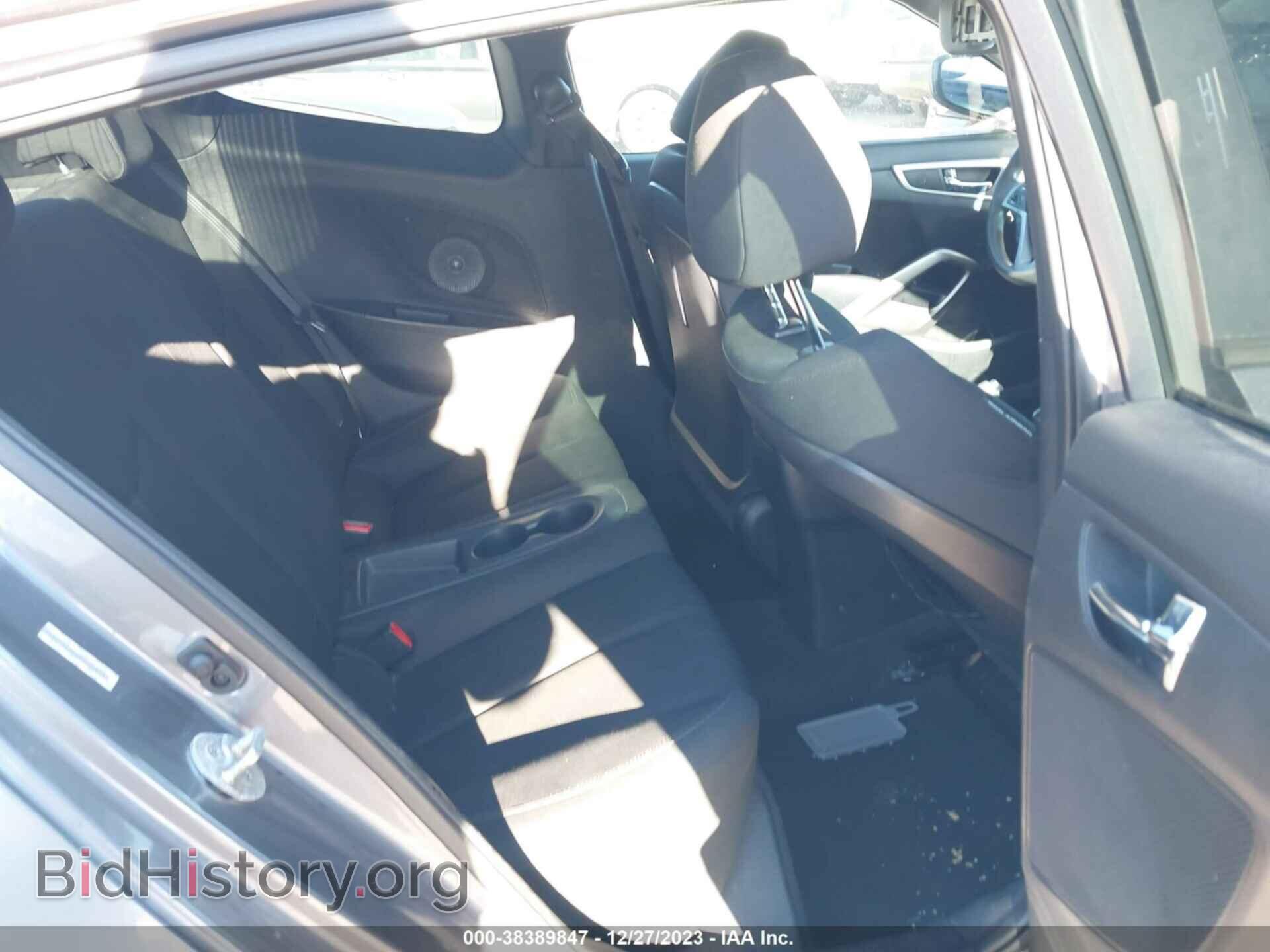 2014 HYUNDAI VELOSTER - VIN: KMHTC6AD4EU204613 - Фото 8