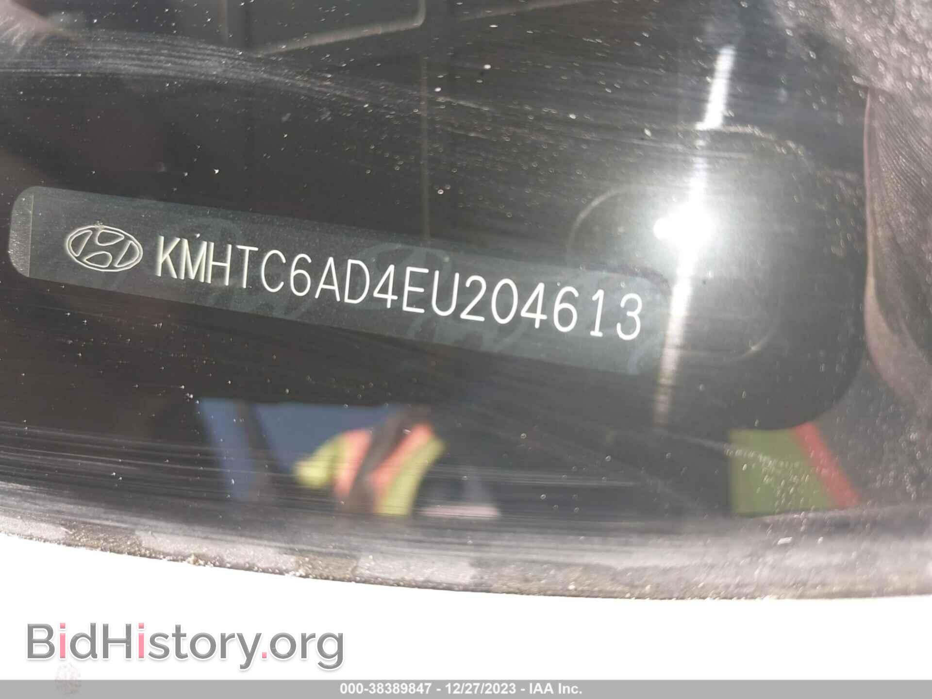 2014 HYUNDAI VELOSTER - VIN: KMHTC6AD4EU204613 - Фото 9