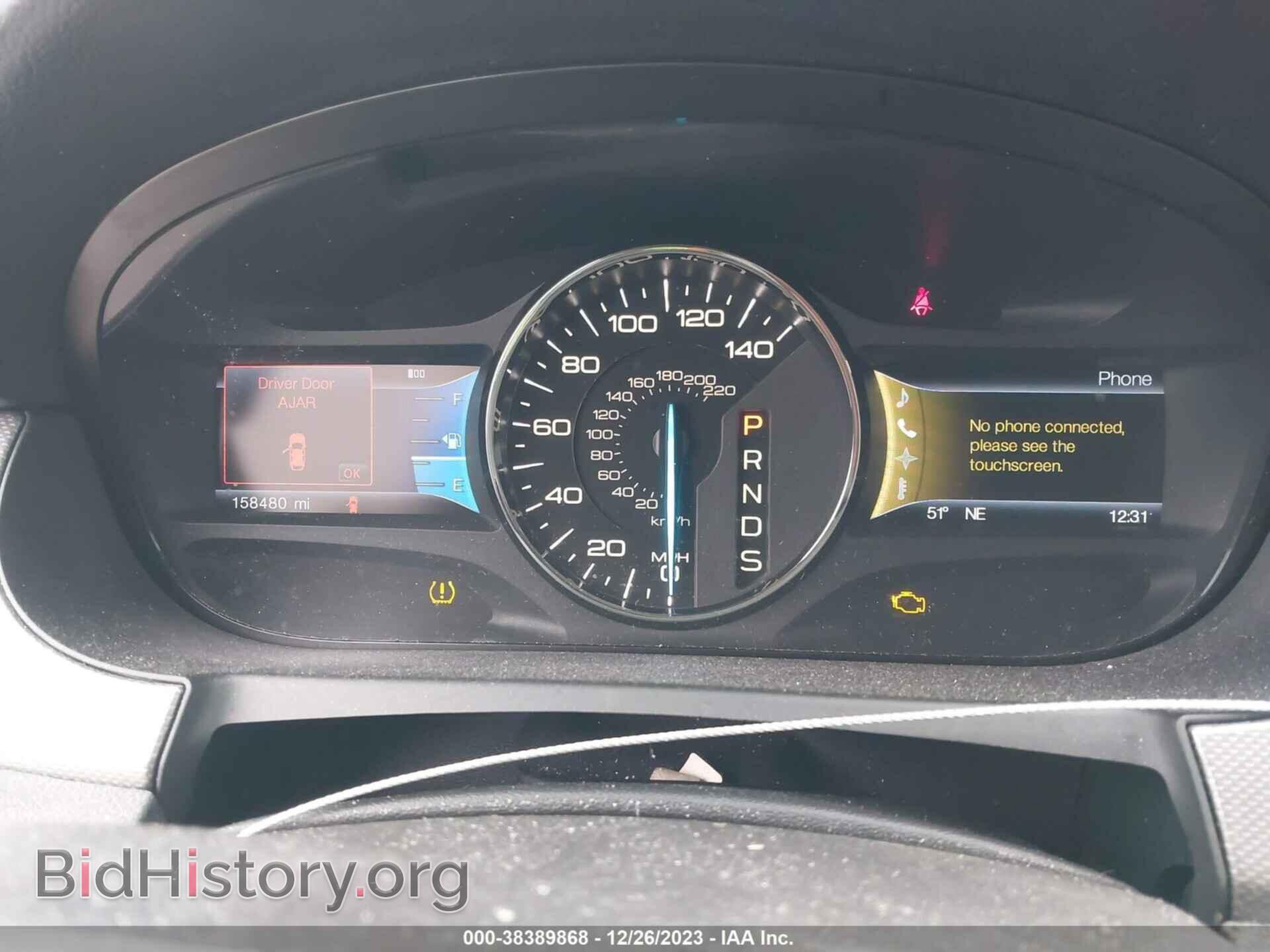 2013 FORD EDGE - VIN: 2FMDK3JC2DBC05244 - Photo 7