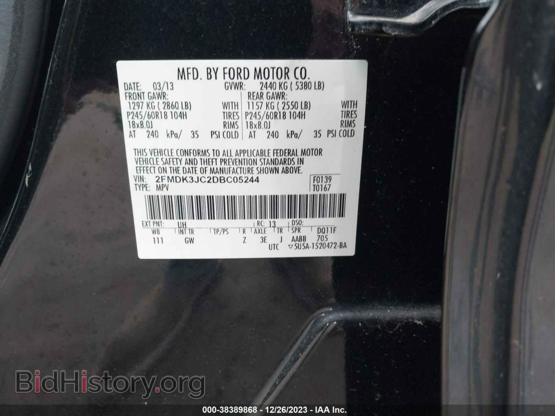 2013 FORD EDGE - VIN: 2FMDK3JC2DBC05244 - Photo 9