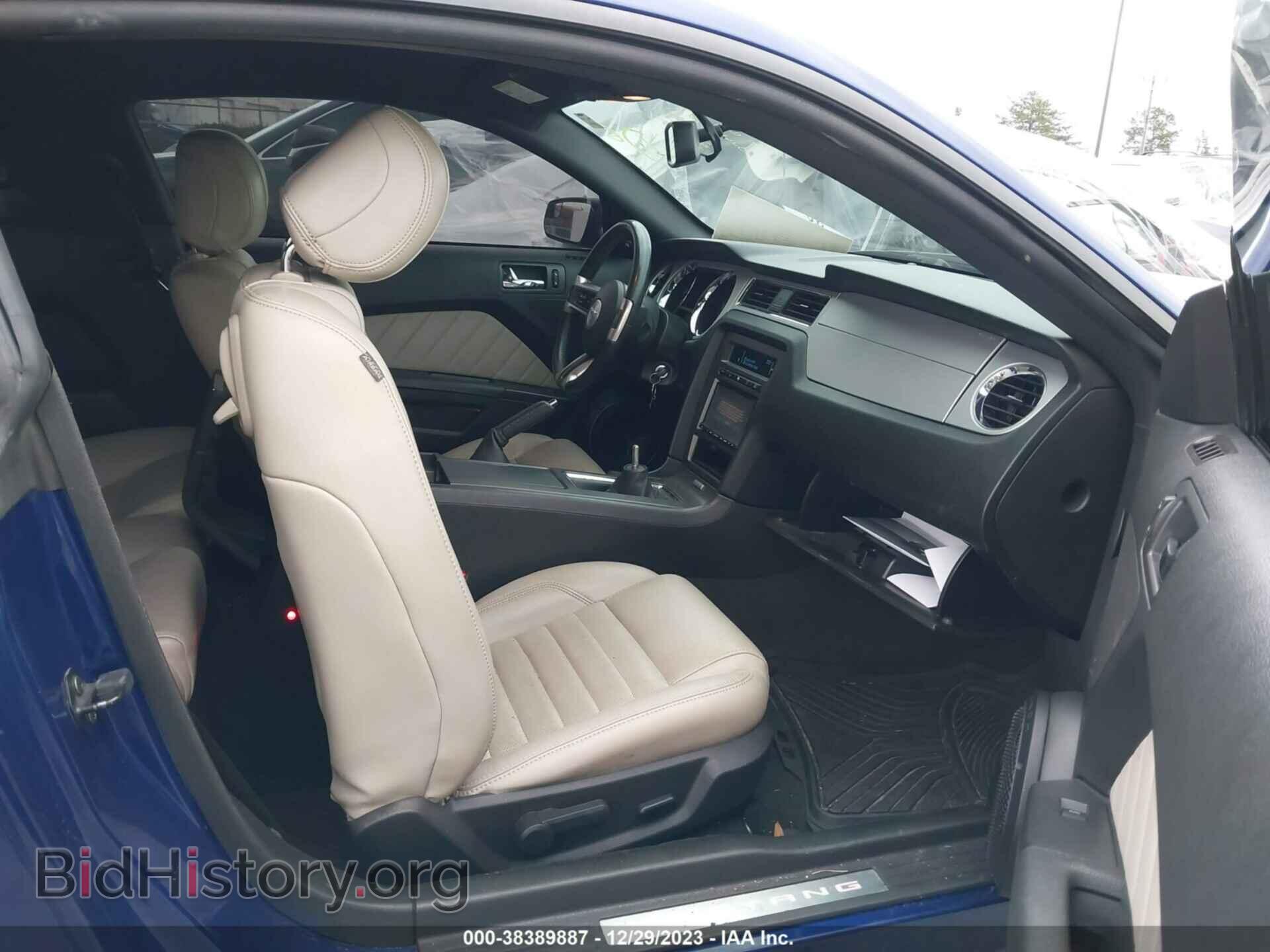 2013 FORD MUSTANG - VIN: 1ZVBP8CF2D5261056 - Фото 5