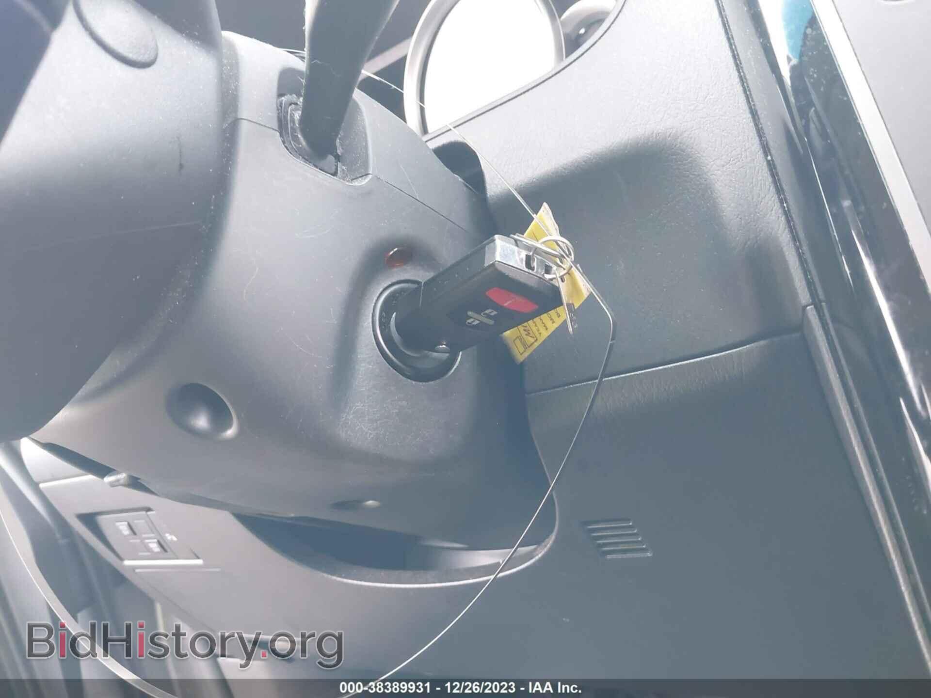 2013 MAZDA CX-9 - VIN: JM3TB3CA6D0414345 - Фото 11