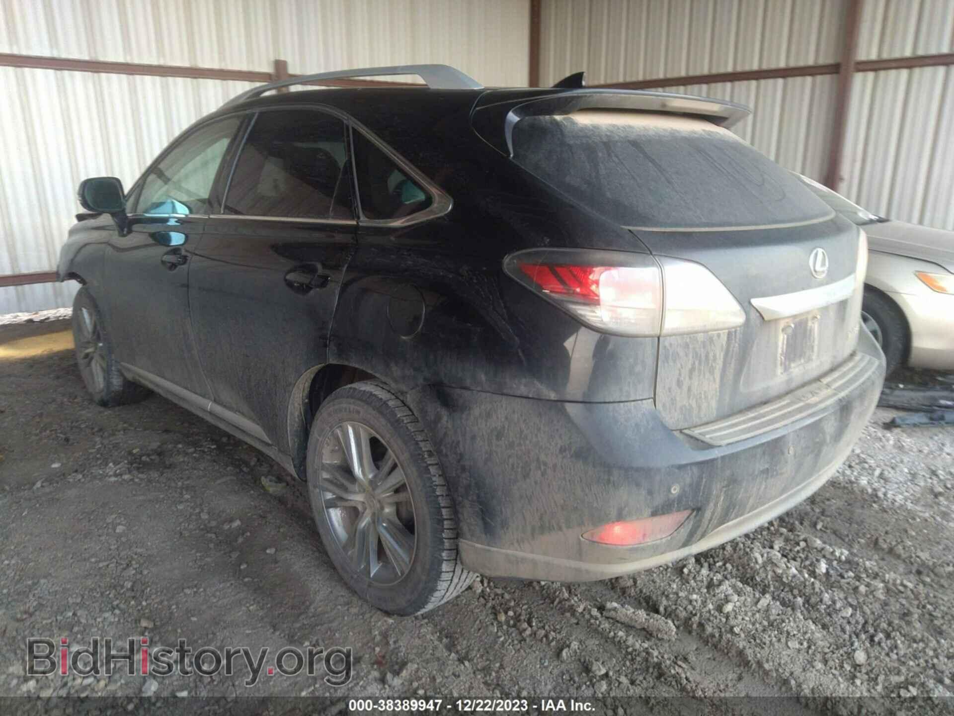 2015 LEXUS RX 350 - VIN: 2T2ZK1BAXFC164430 - Фото 3