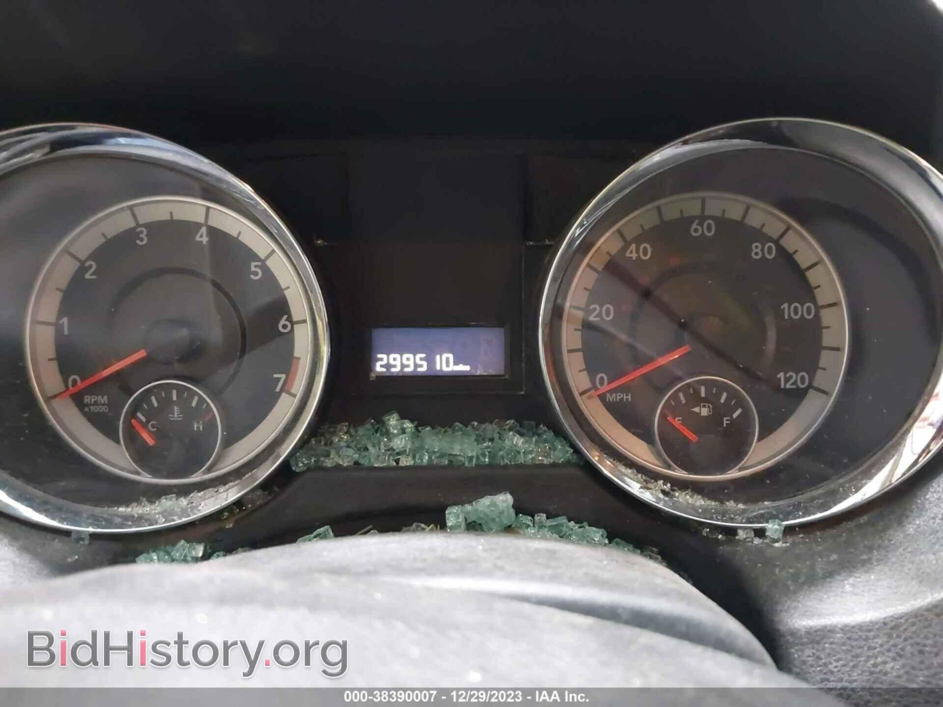 2013 RAM CARGO - VIN: 2C4RRGAG1DR608557 - Photo 7