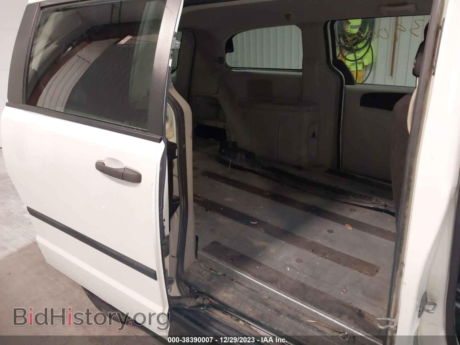 2013 RAM CARGO - VIN: 2C4RRGAG1DR608557 - Photo 8