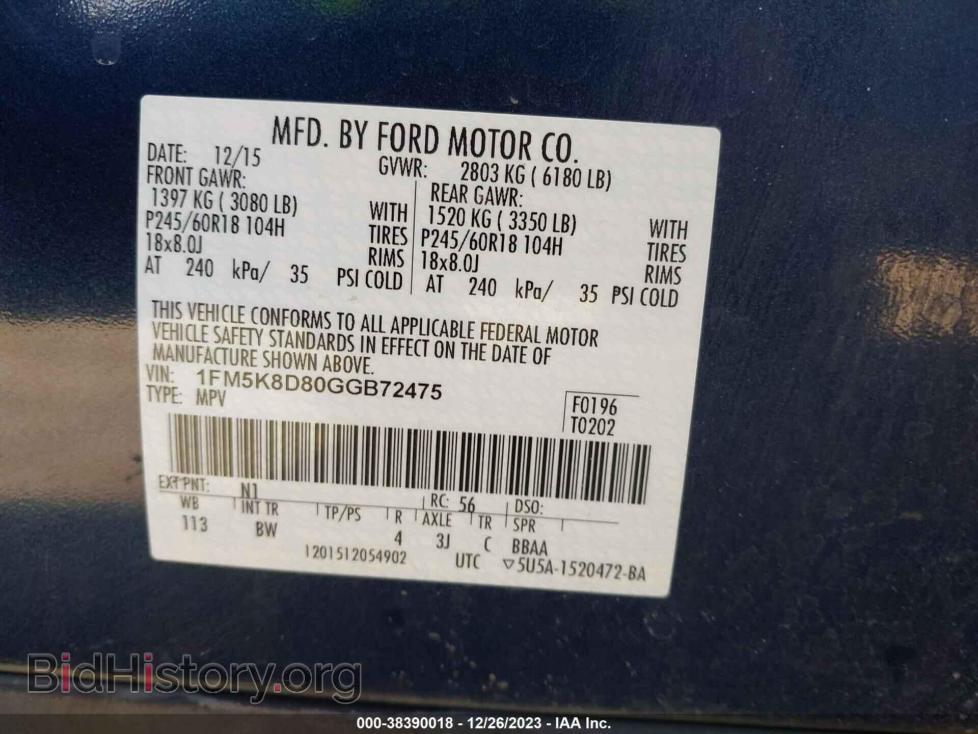 2016 FORD EXPLORER - VIN: 1FM5K8D80GGB72475 - Фото 9