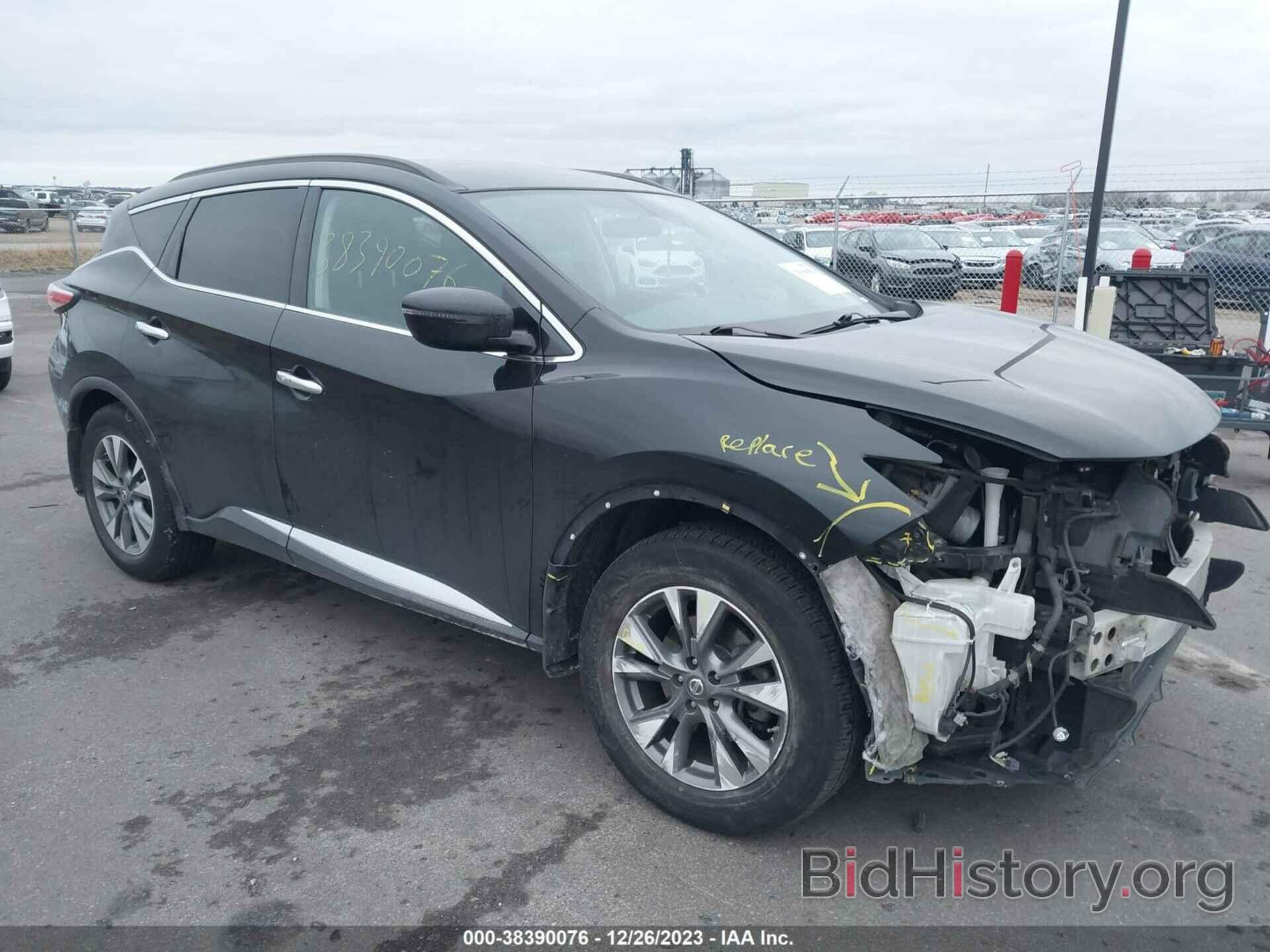 Photo 5N1AZ2MH5FN283900 - NISSAN MURANO 2015