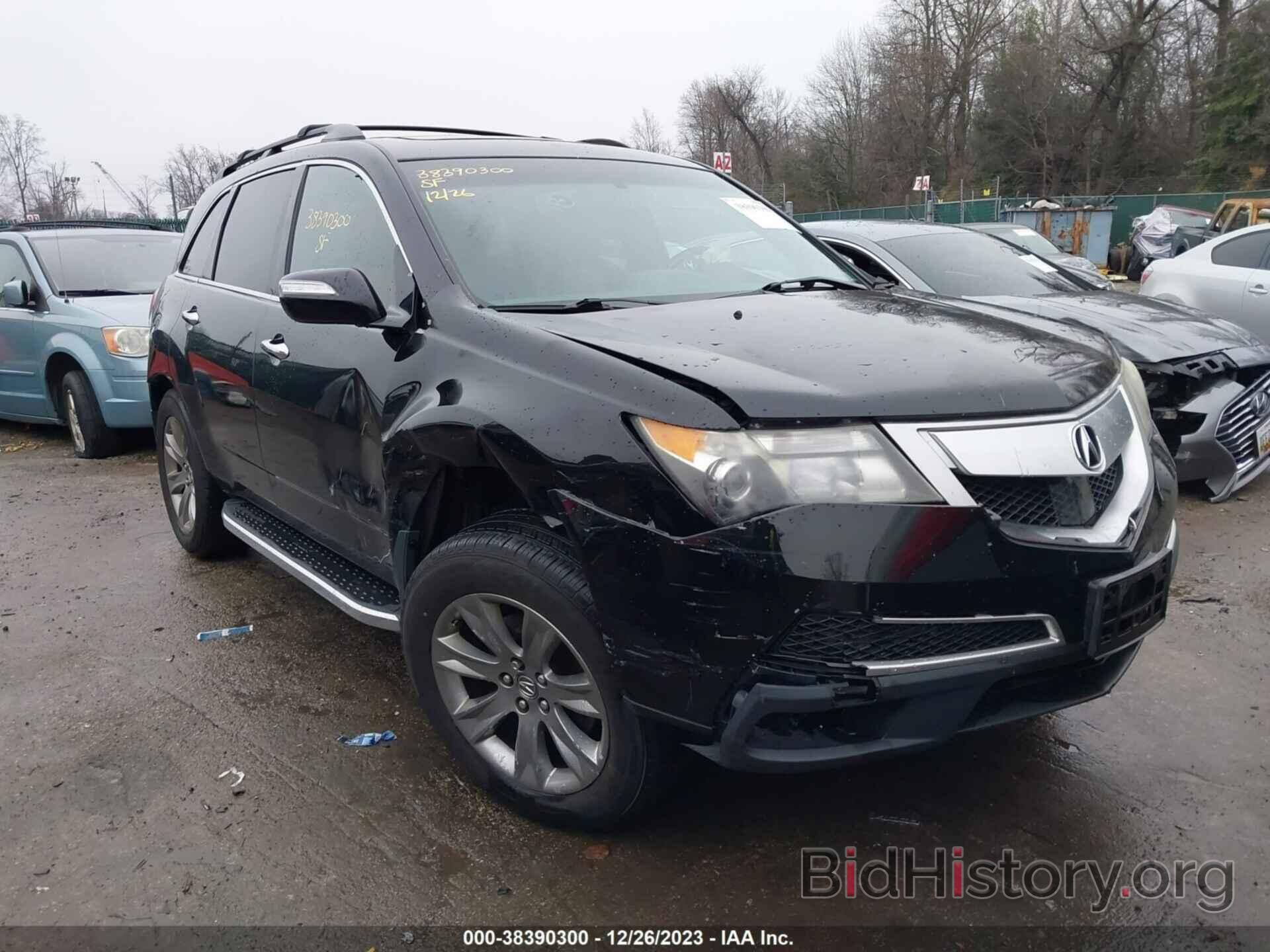 Photo 2HNYD2H55BH510162 - ACURA MDX 2011