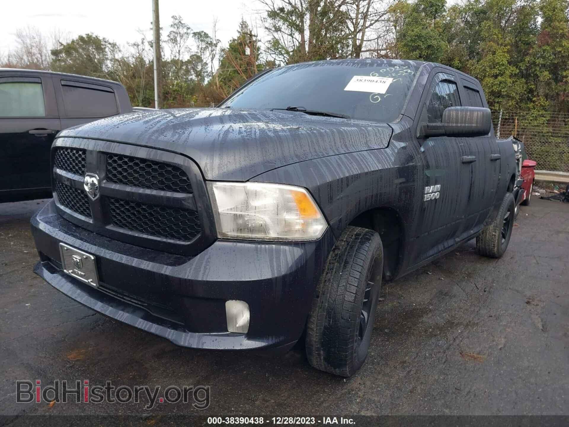 2017 RAM 1500 - VIN: 1C6RR7FG5HS738197 - Фото 2