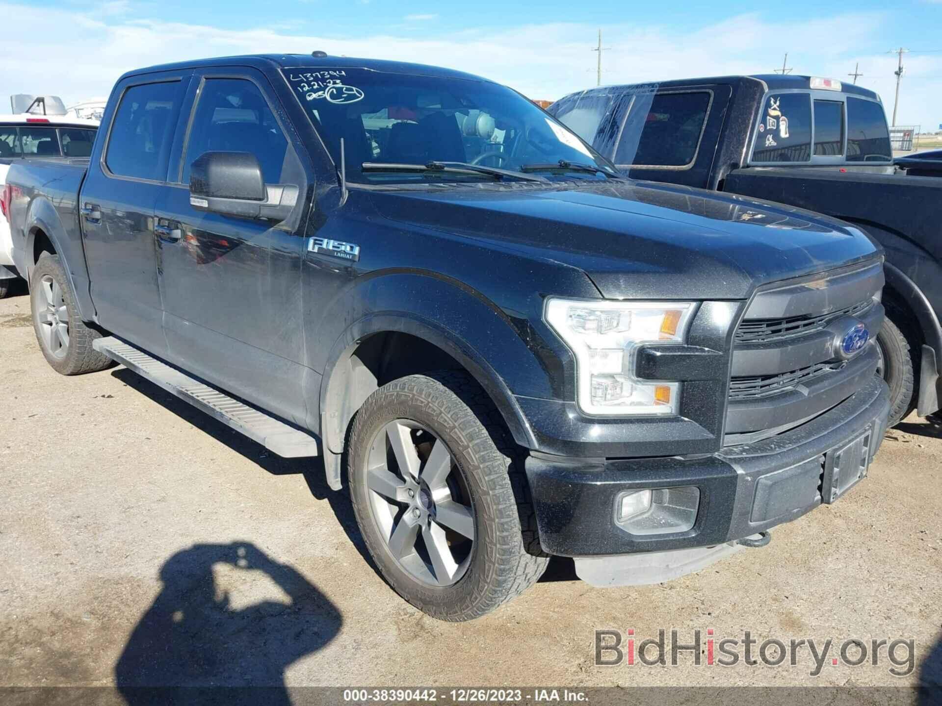 Photo 1FTEW1EF0FFA29138 - FORD F-150 2015