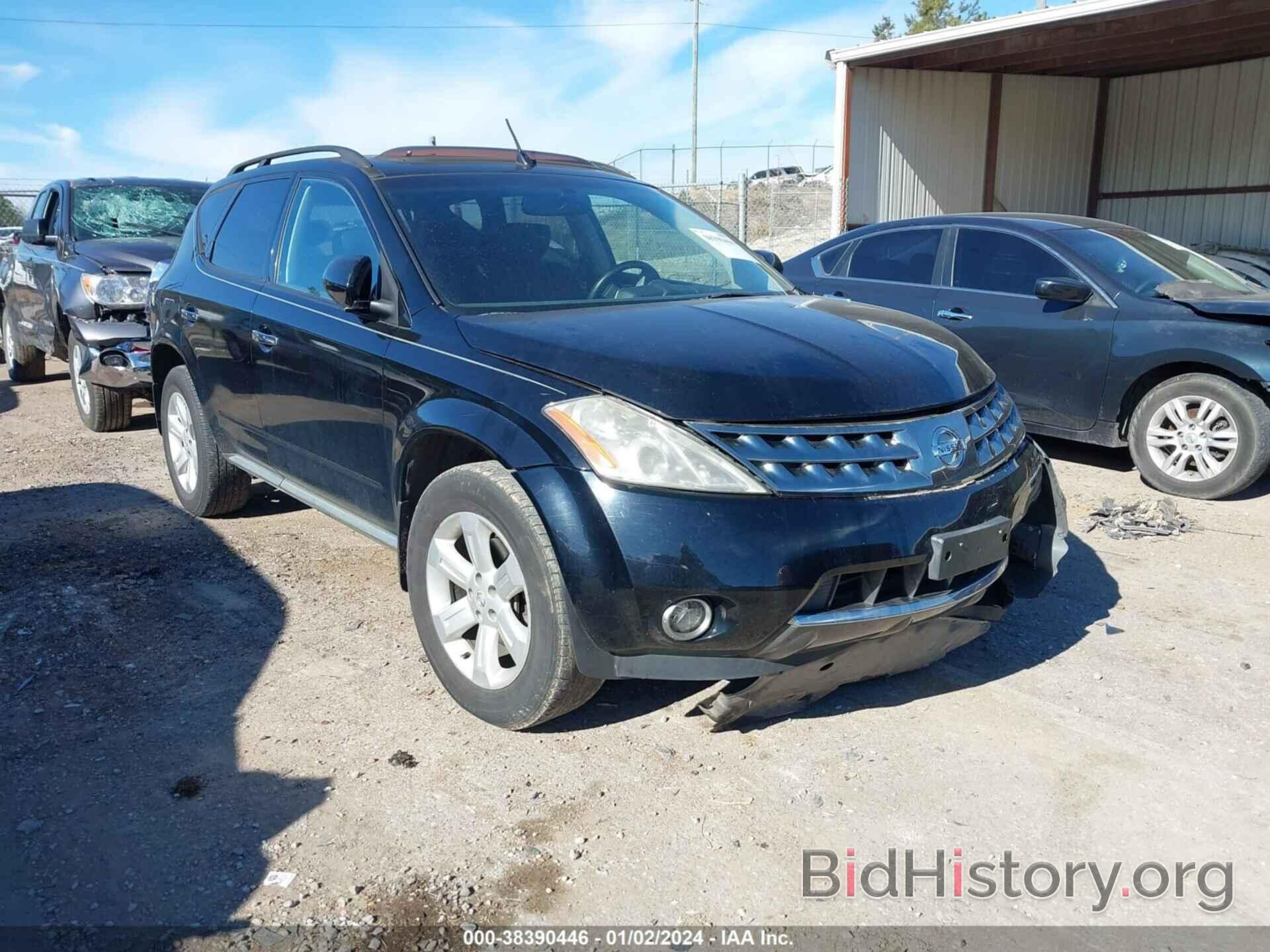 Фотография JN8AZ08T96W418057 - NISSAN MURANO 2006