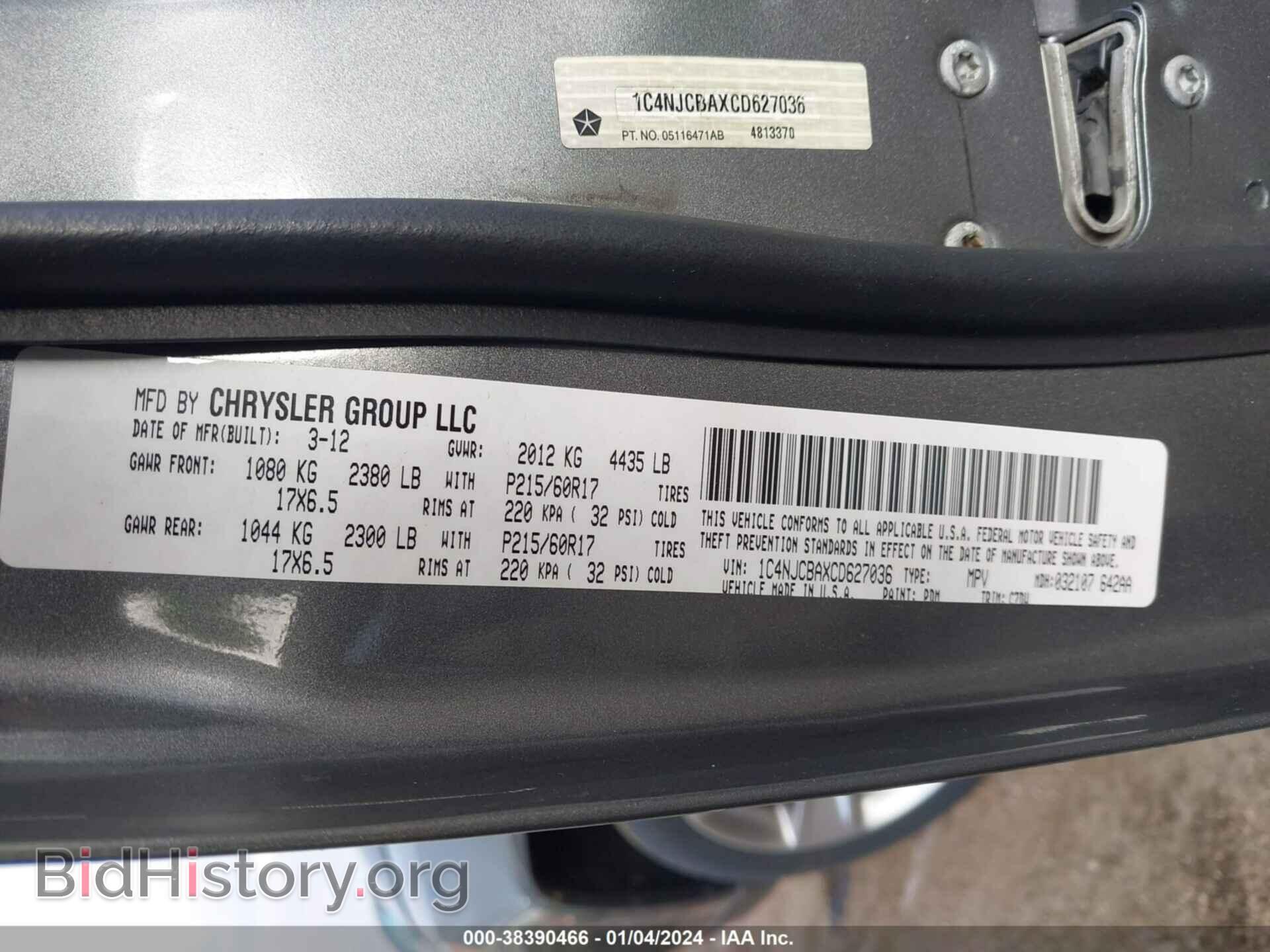 2012 JEEP COMPASS - VIN: 1C4NJCBAXCD627036 - Фото 9