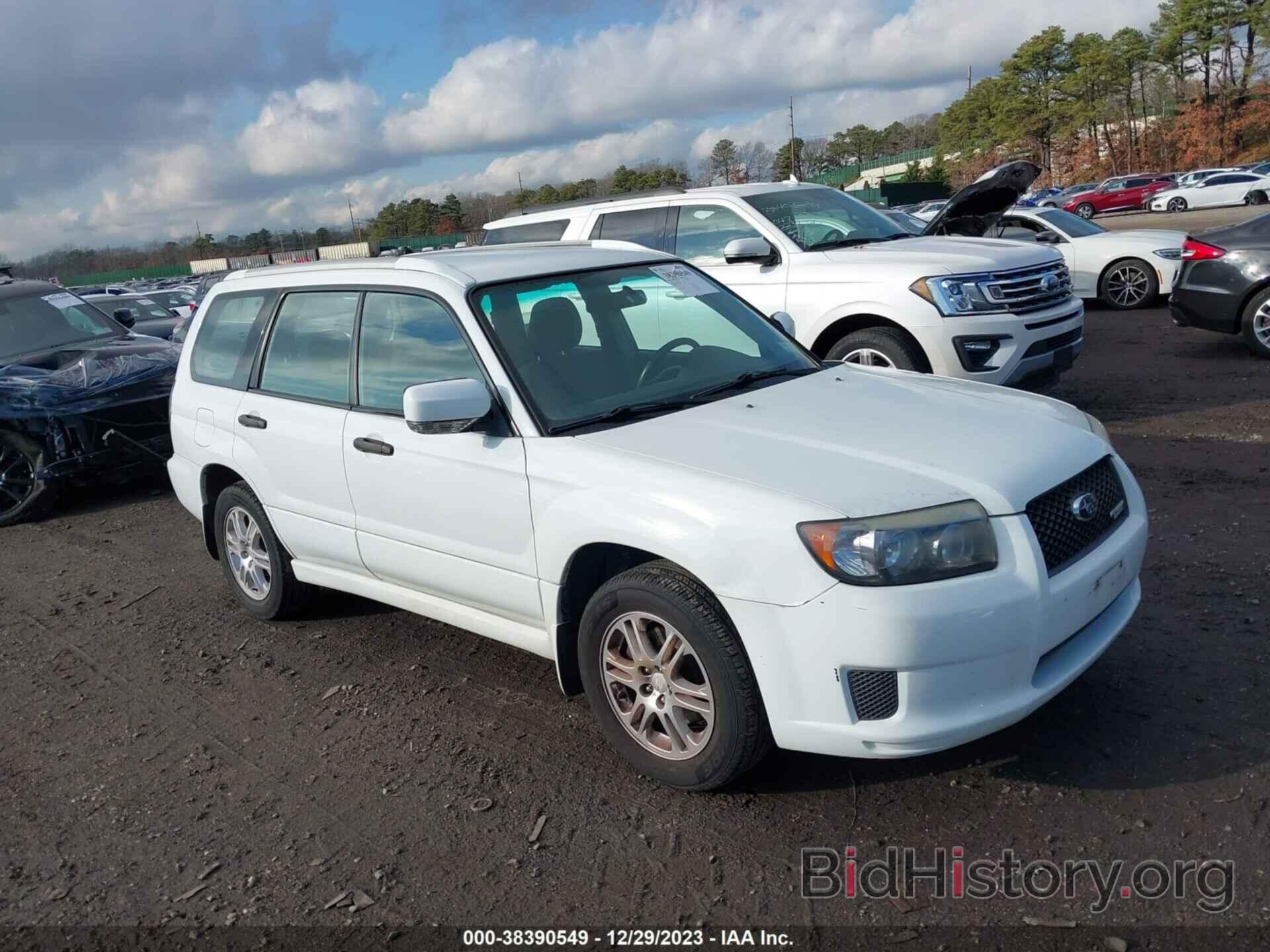 Photo JF1SG66608H732666 - SUBARU FORESTER 2008