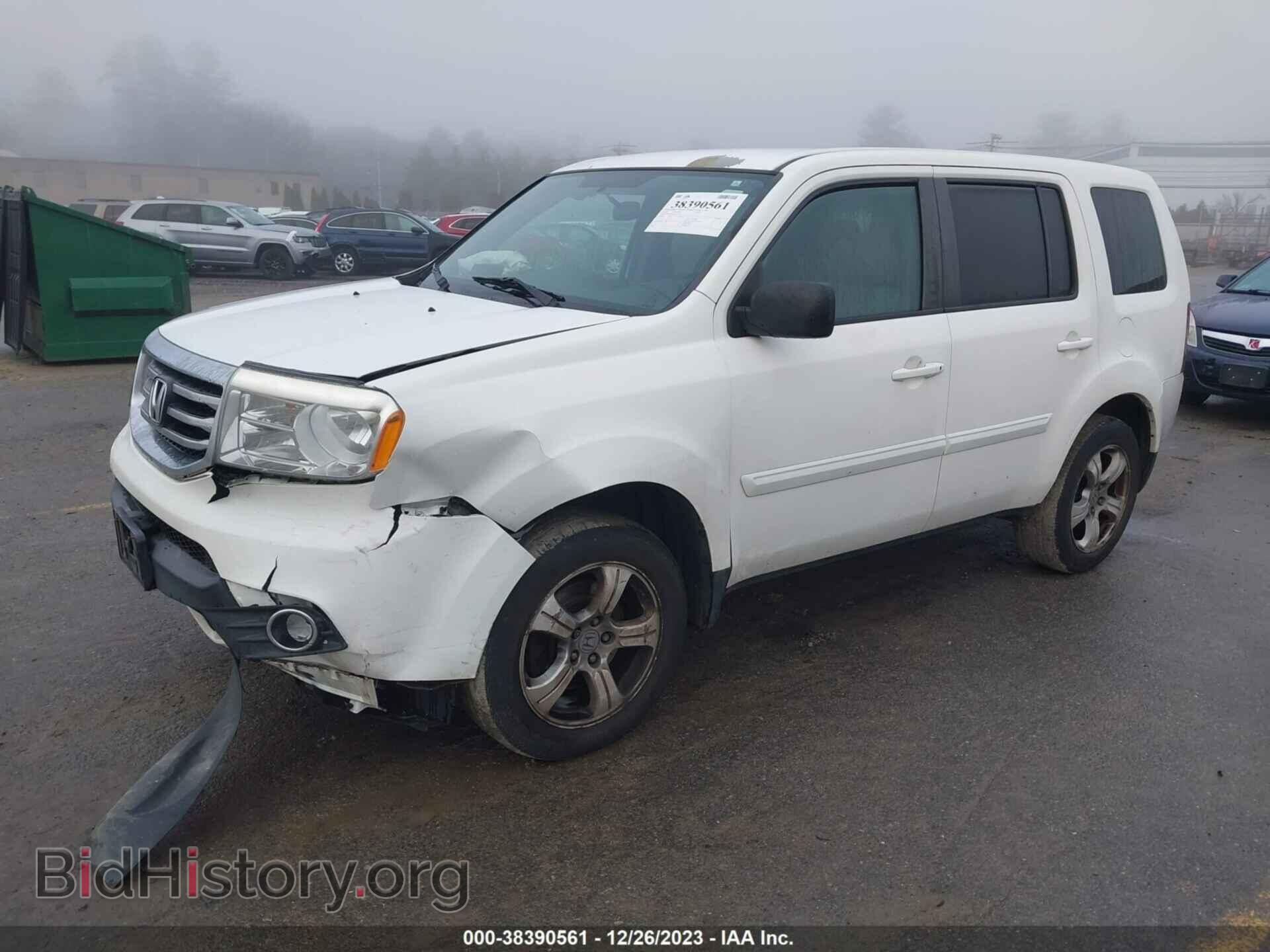 2014 HONDA PILOT - VIN: 5FNYF4H4XEB011502 - Фото 2