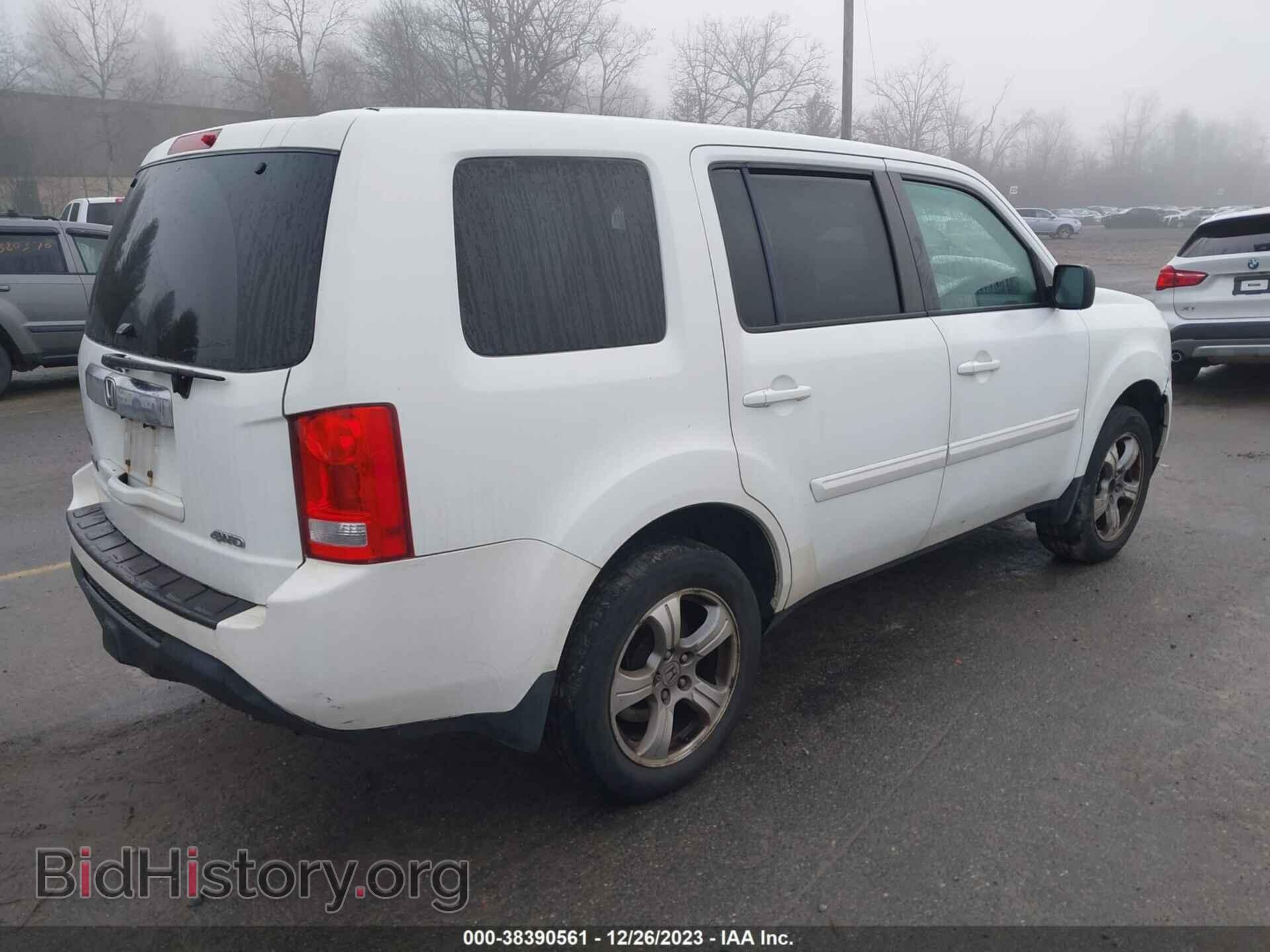 2014 HONDA PILOT - VIN: 5FNYF4H4XEB011502 - Фото 4