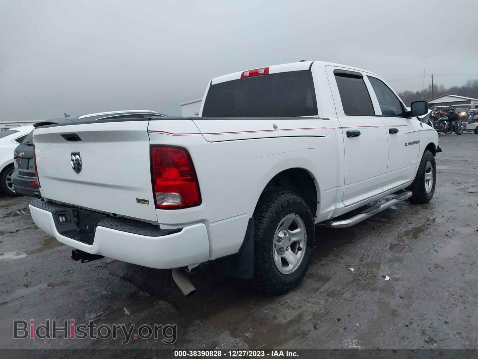 2012 RAM 1500 - VIN: 1C6RD6KP2CS232060 - Фото 4