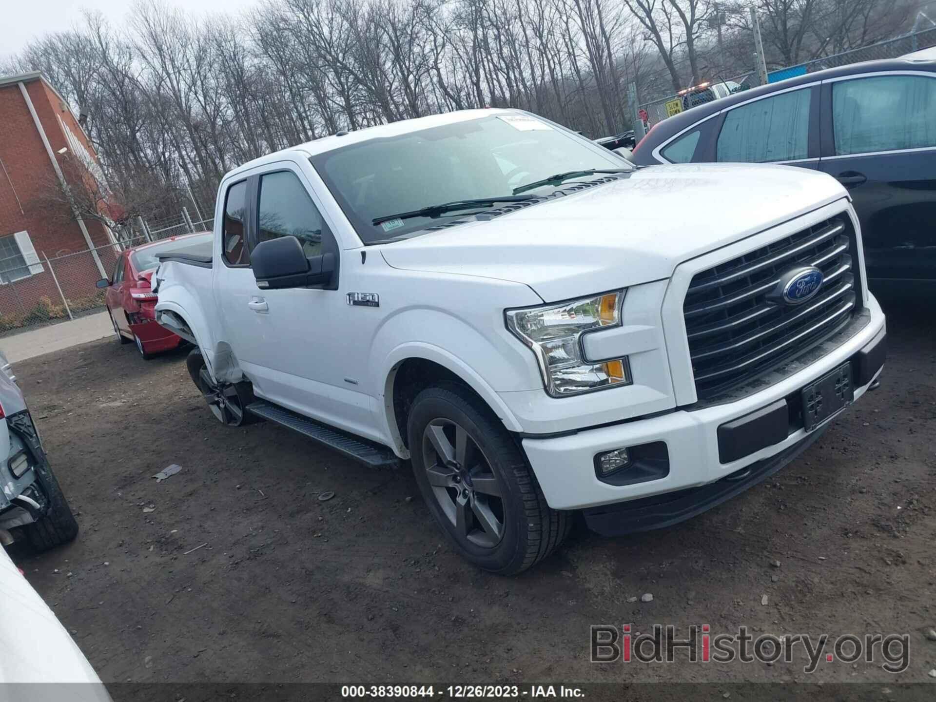 Photo 1FTEX1EP5FKD92774 - FORD F-150 2015