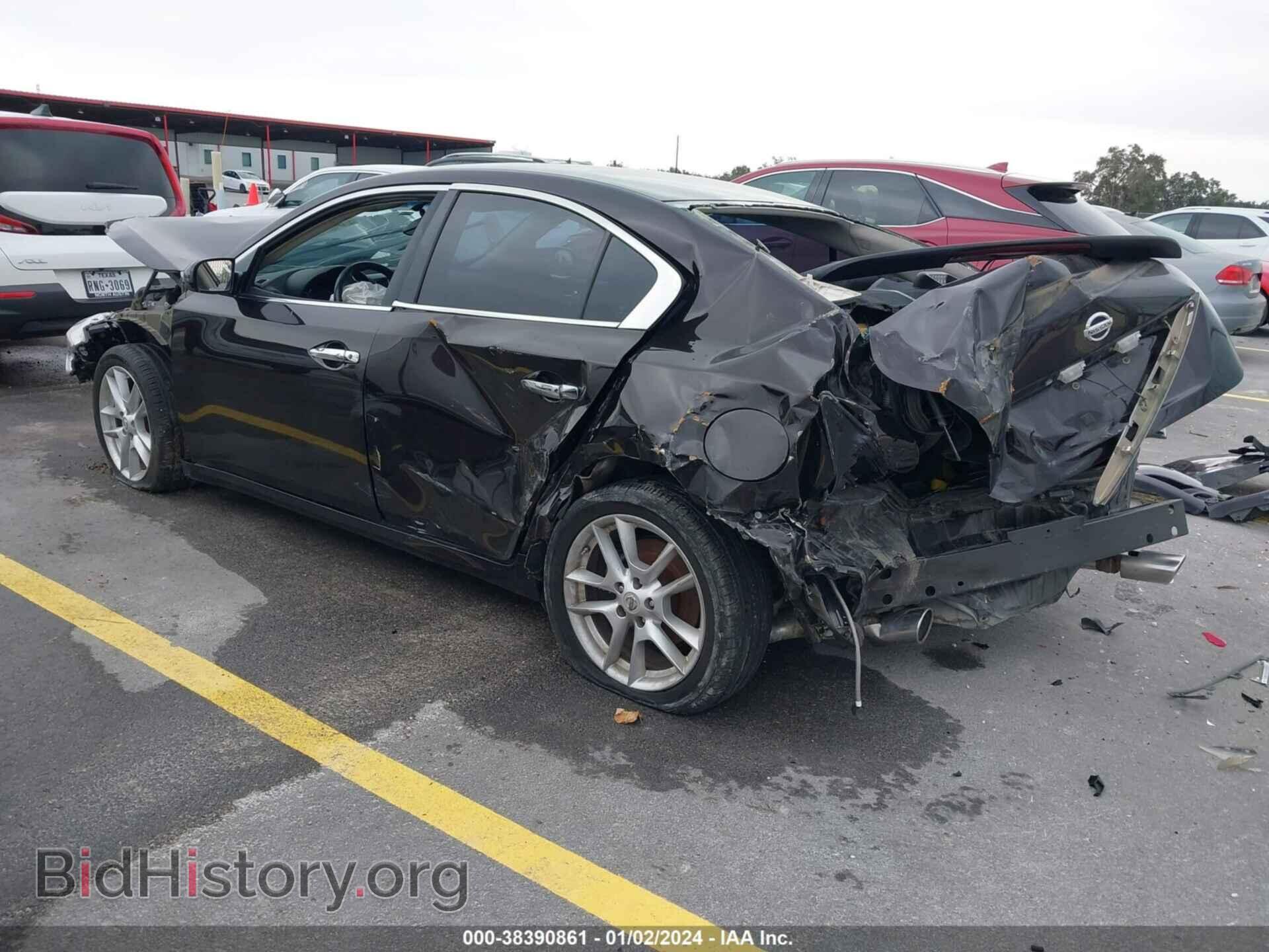 2014 NISSAN MAXIMA - VIN: 1N4AA5AP5EC463676 - Фото 3