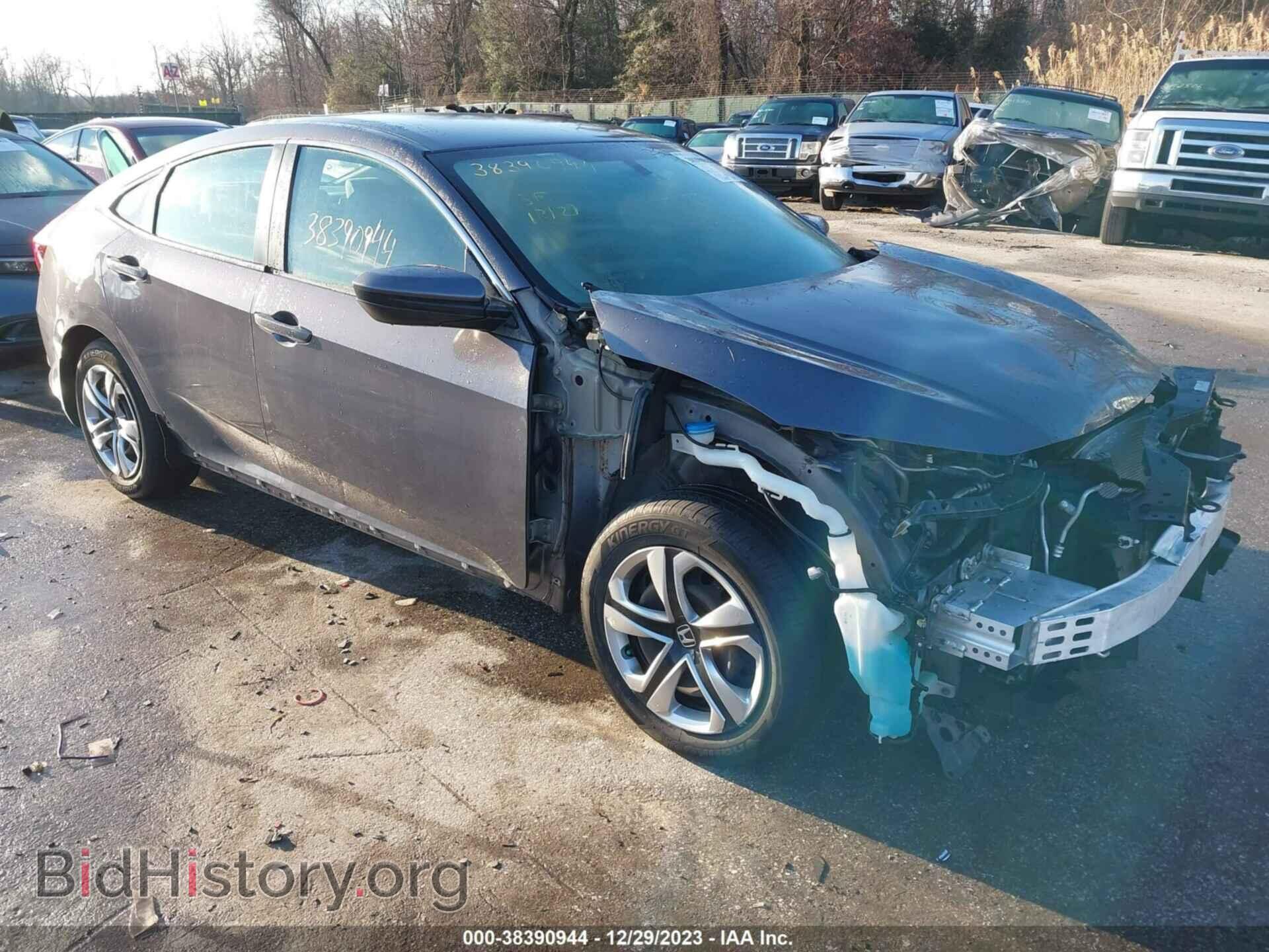 Фотография 2HGFC2F59HH552329 - HONDA CIVIC 2017