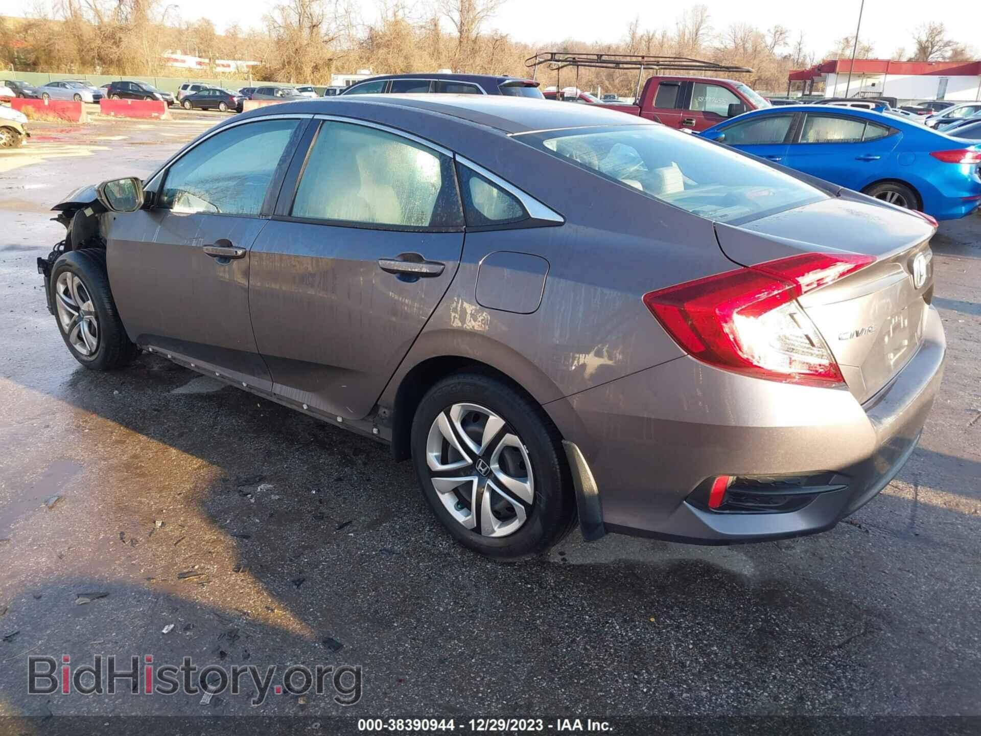 2017 HONDA CIVIC - VIN: 2HGFC2F59HH552329 - Фото 3