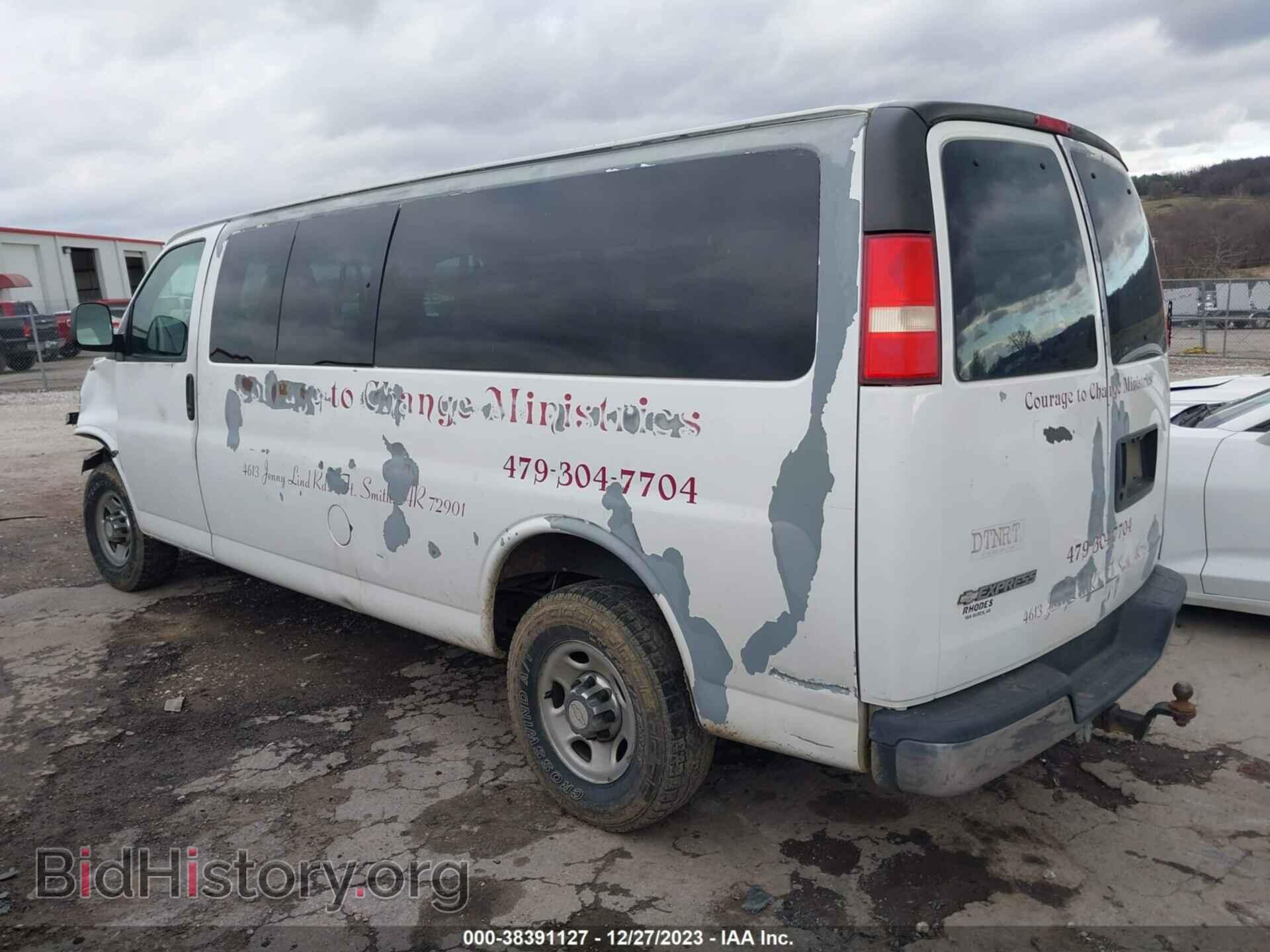 2007 CHEVROLET EXPRESS - VIN: 1GAHG39U271174266 - Фото 3