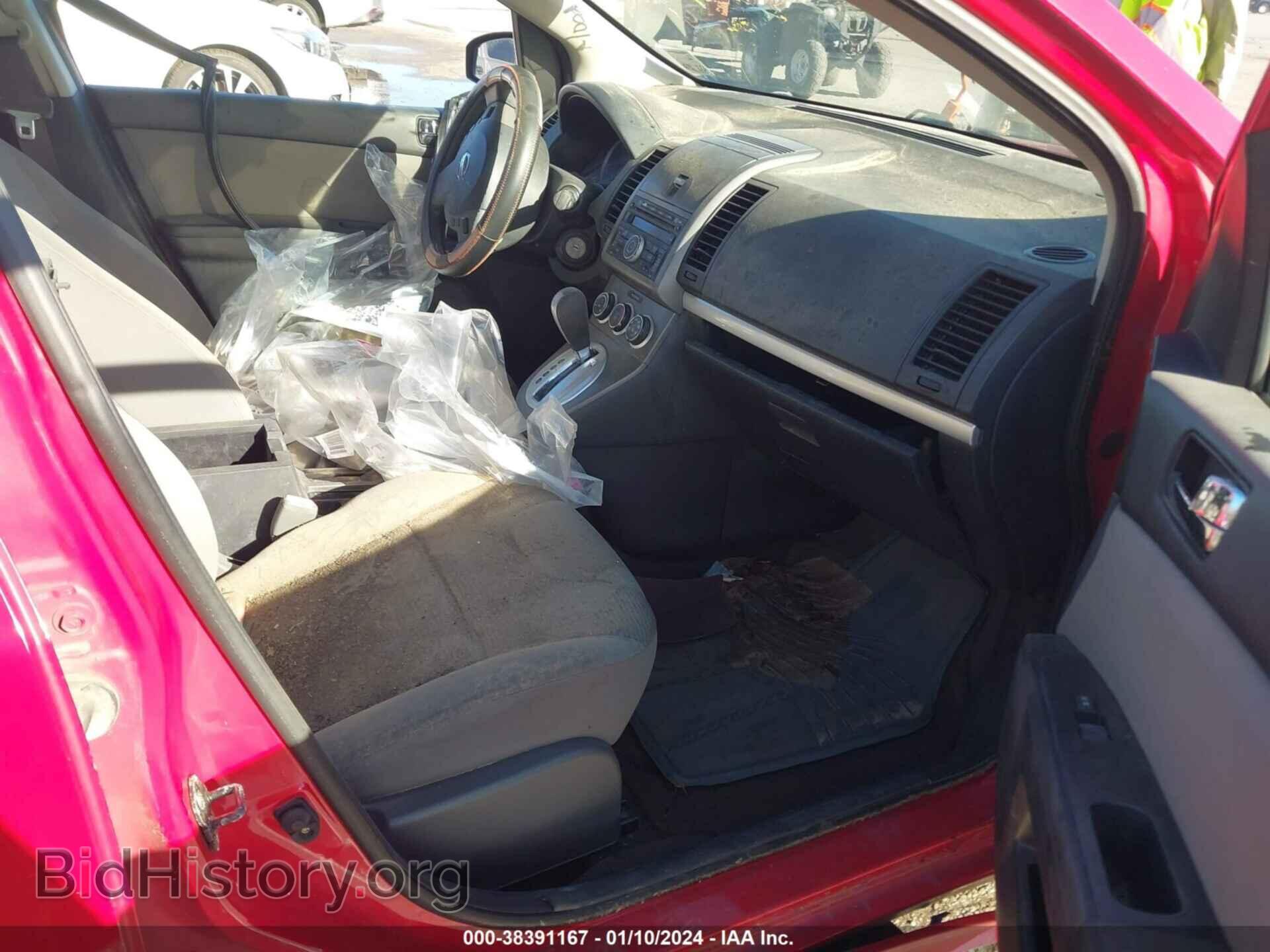 2012 NISSAN SENTRA - VIN: 3N1AB6AP9CL671769 - Фото 5