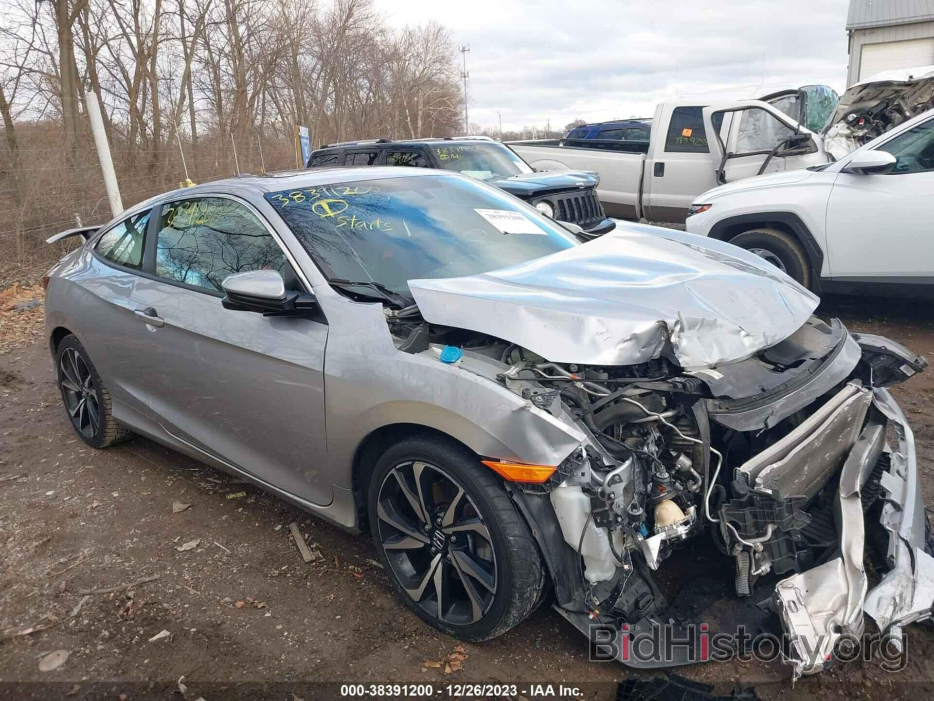 Photo 2HGFC3A50KH753637 - HONDA CIVIC SI 2019