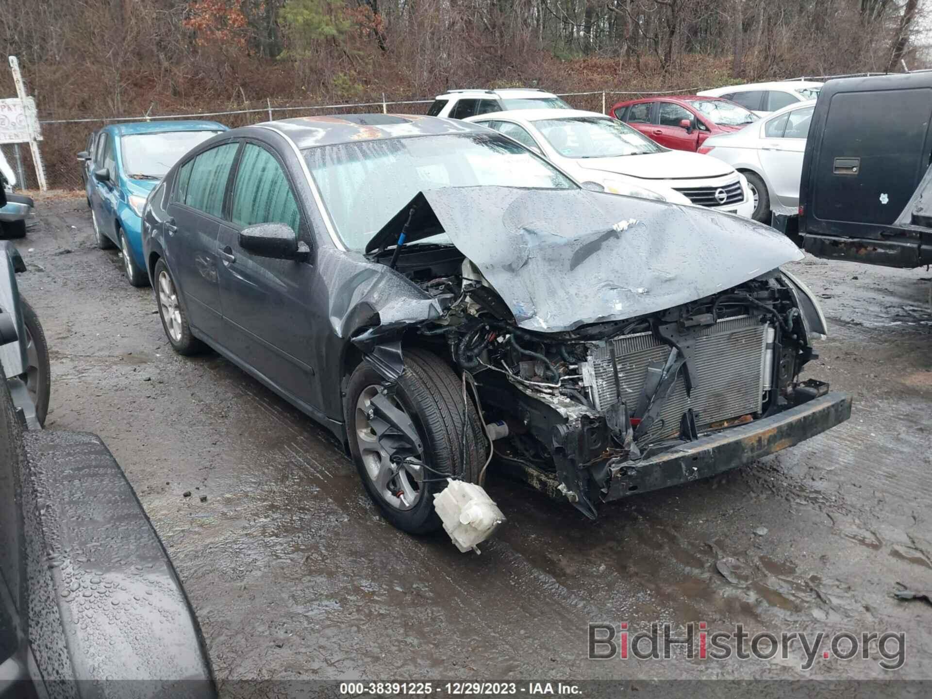 Photo 1N4BA41E67C804020 - NISSAN MAXIMA 2007