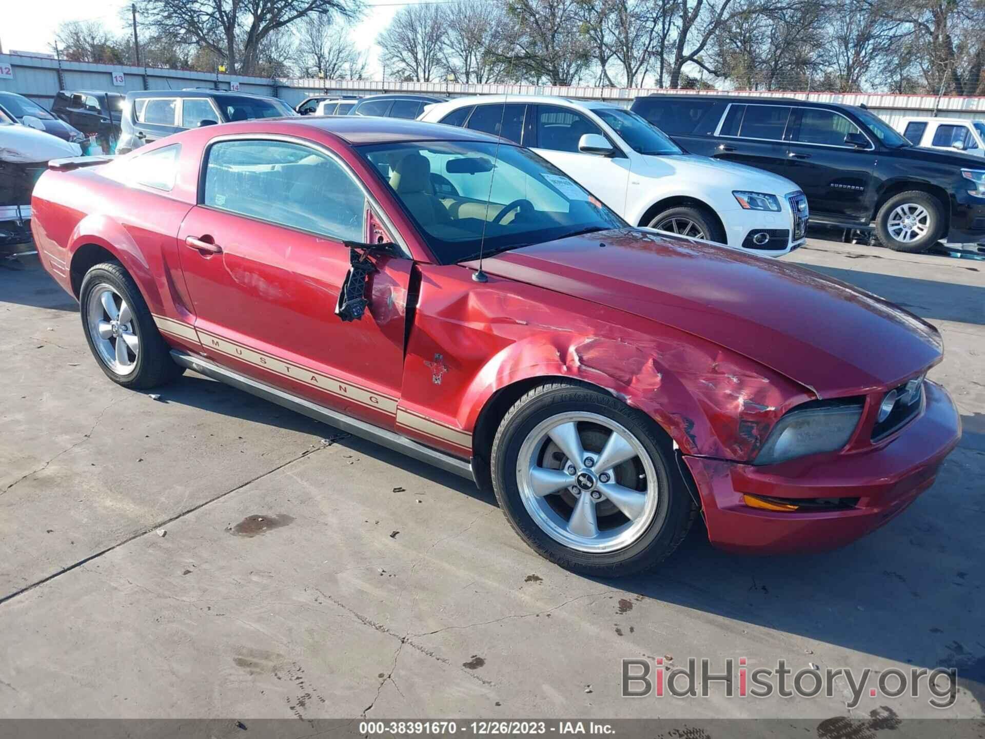 Photo 1ZVFT80N675350075 - FORD MUSTANG 2007