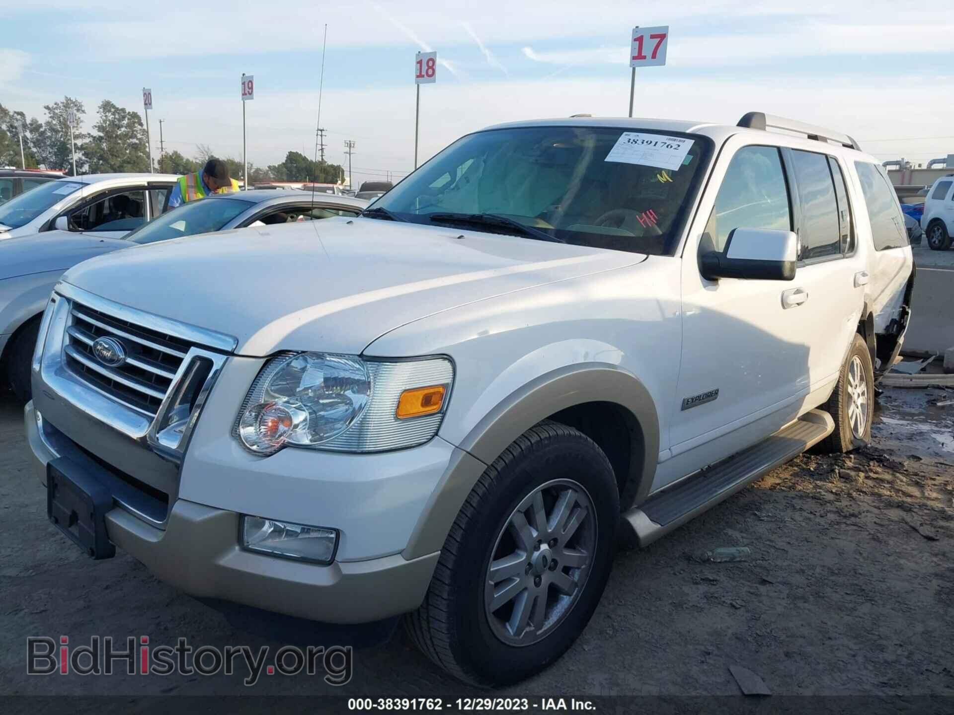 2007 FORD EXPLORER - VIN: 1FMEU64E77UA92337 - Фото 2
