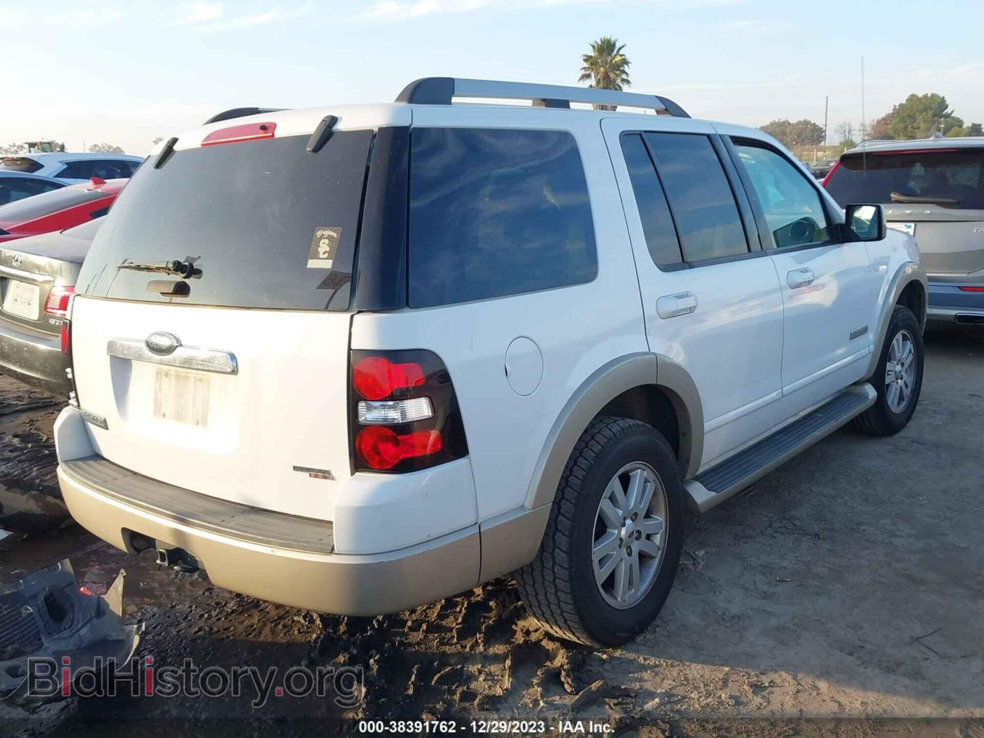 2007 FORD EXPLORER - VIN: 1FMEU64E77UA92337 - Фото 4