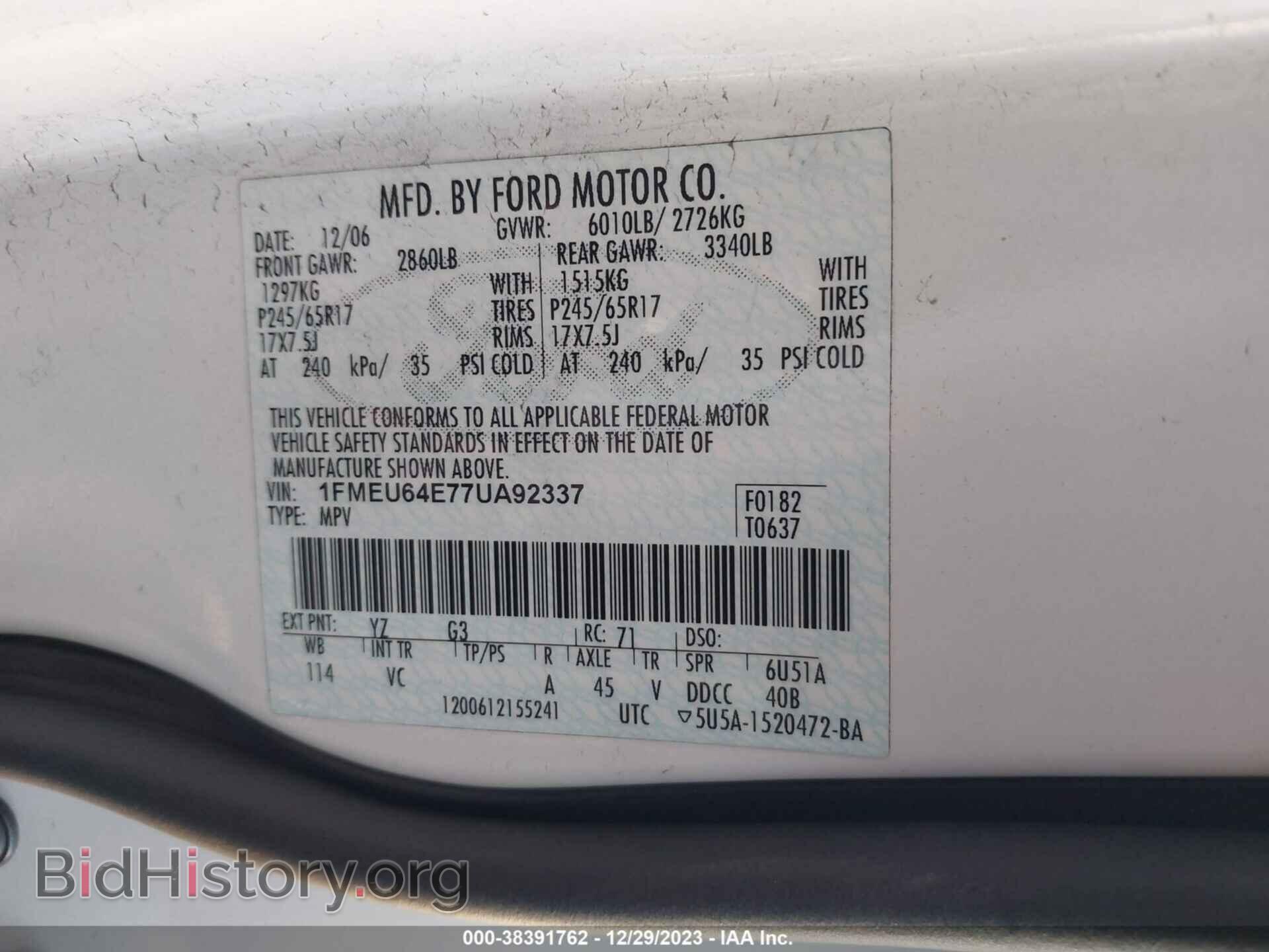 2007 FORD EXPLORER - VIN: 1FMEU64E77UA92337 - Фото 9
